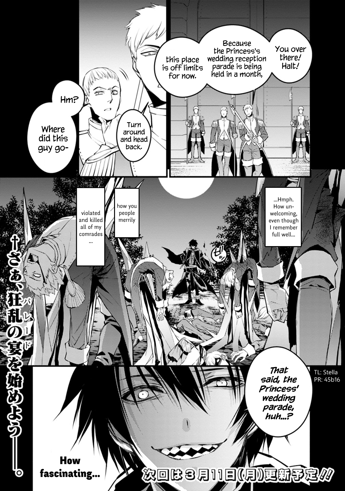 Fukushuu o Koinegau Saikyou Yuusha wa, Yami no Chikara de Senmetsu Musou Suru Chapter 2.2 - Page 7