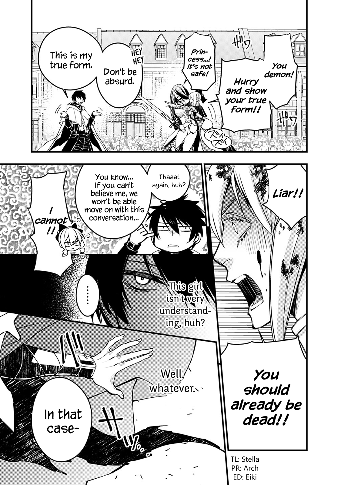 Fukushuu o Koinegau Saikyou Yuusha wa, Yami no Chikara de Senmetsu Musou Suru Chapter 2.3 - Page 4
