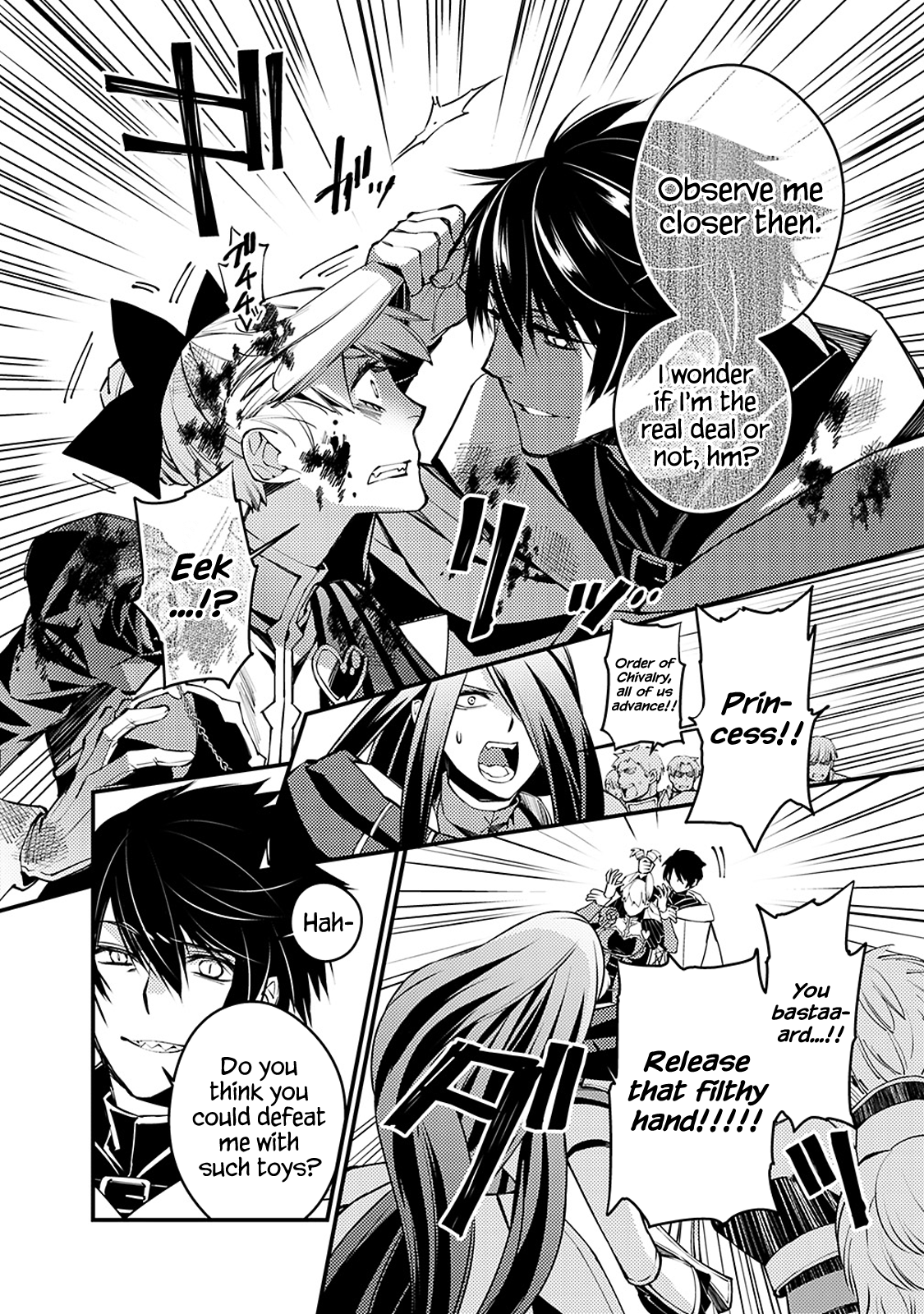 Fukushuu o Koinegau Saikyou Yuusha wa, Yami no Chikara de Senmetsu Musou Suru Chapter 2.3 - Page 5