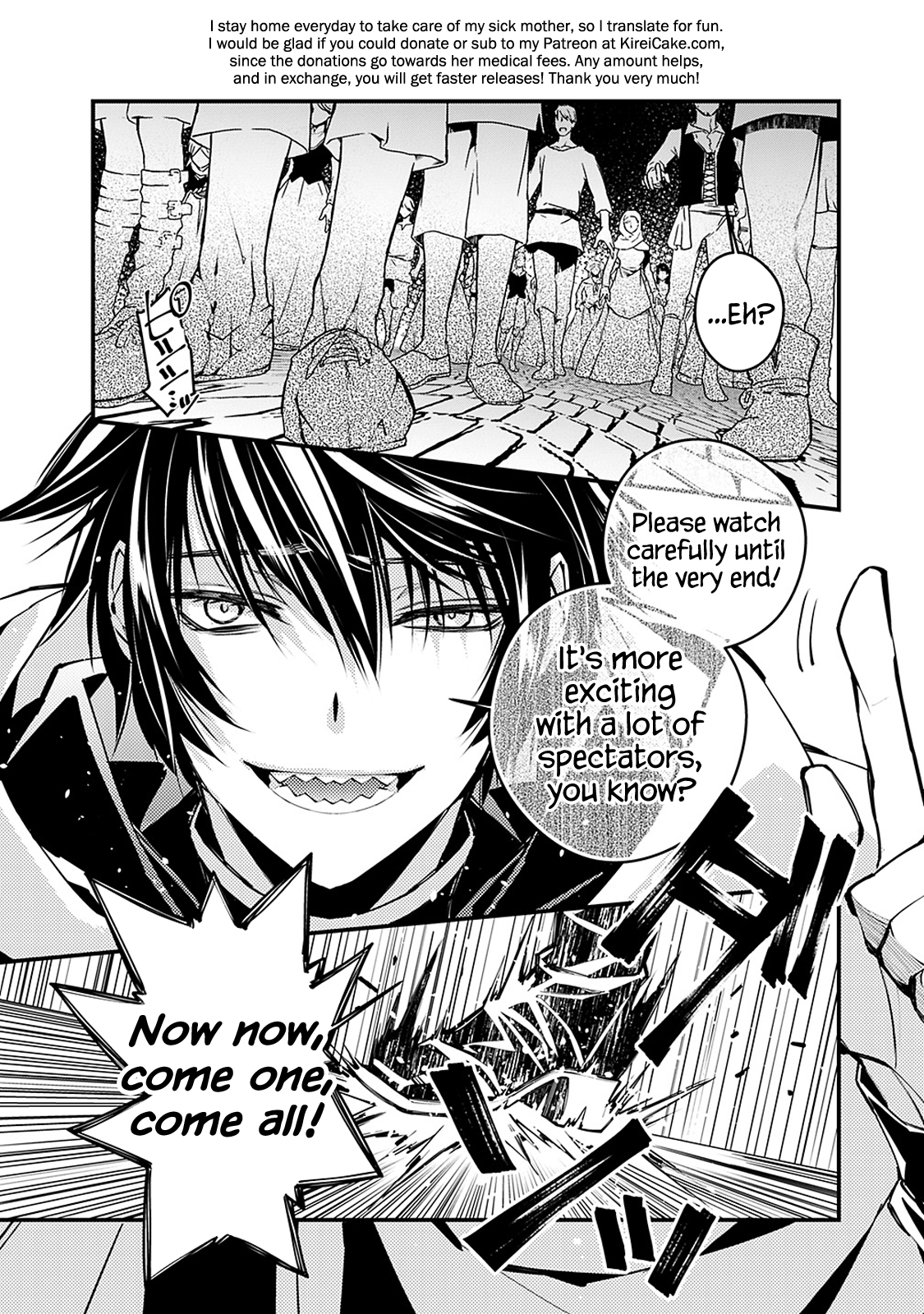 Fukushuu o Koinegau Saikyou Yuusha wa, Yami no Chikara de Senmetsu Musou Suru Chapter 2.3 - Page 8