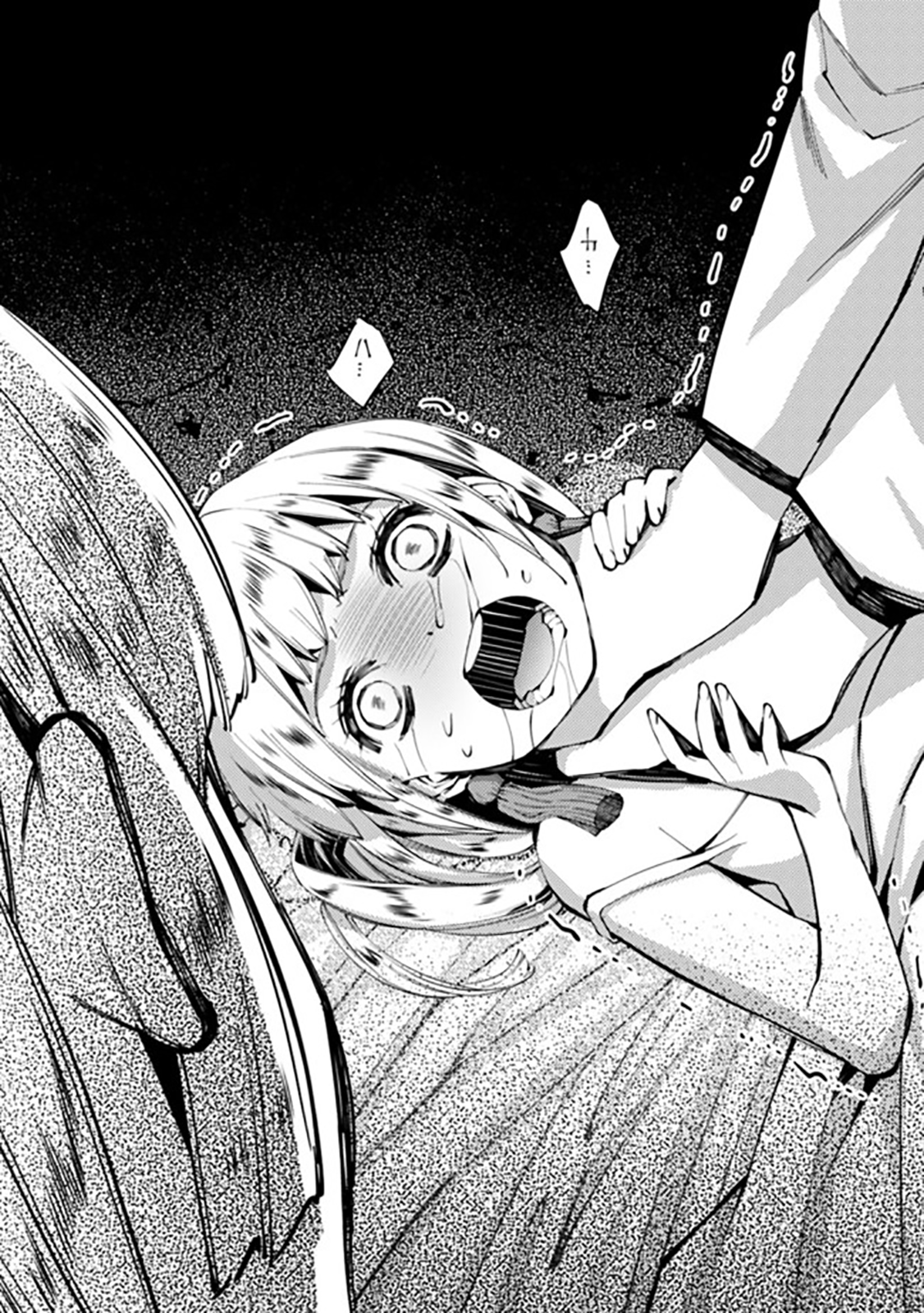 Fukushuu o Koinegau Saikyou Yuusha wa, Yami no Chikara de Senmetsu Musou Suru Chapter 20 - Page 12