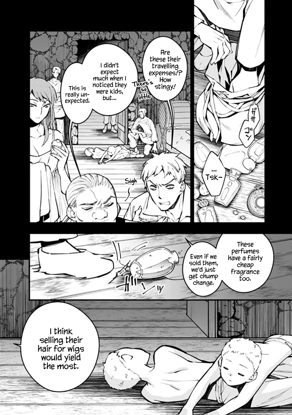 Fukushuu o Koinegau Saikyou Yuusha wa, Yami no Chikara de Senmetsu Musou Suru Chapter 20 - Page 16