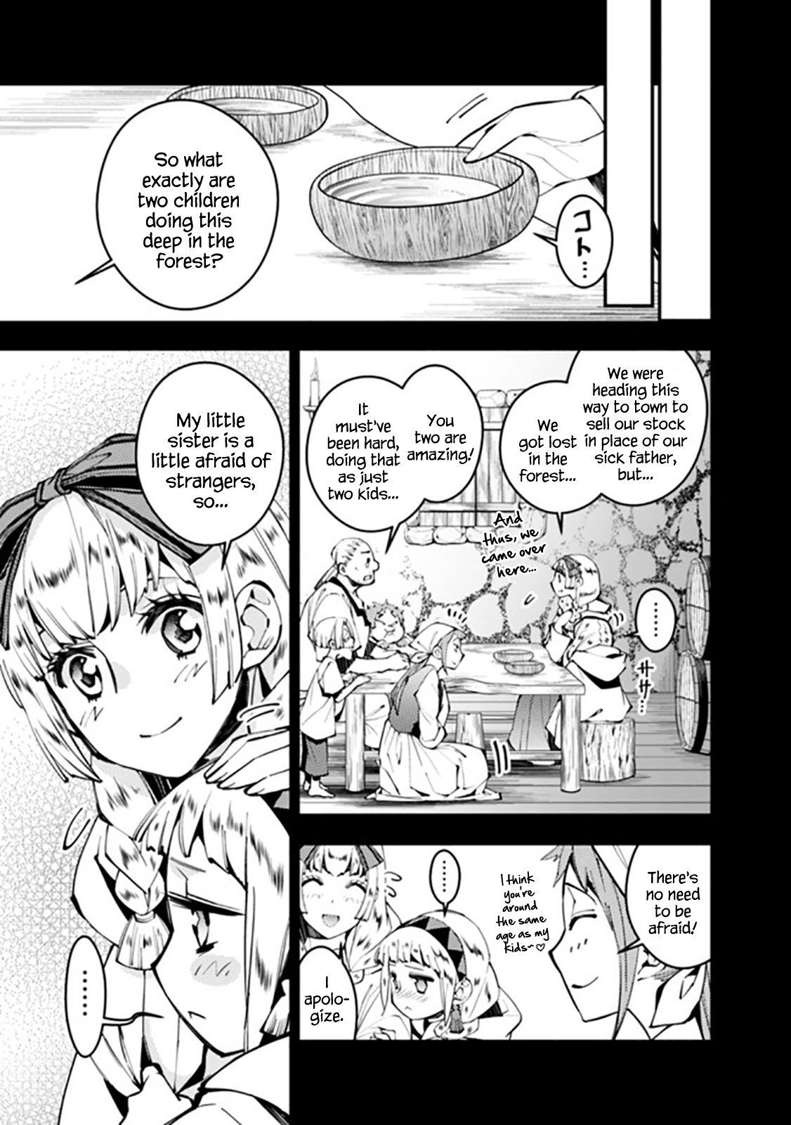 Fukushuu o Koinegau Saikyou Yuusha wa, Yami no Chikara de Senmetsu Musou Suru Chapter 20 - Page 5
