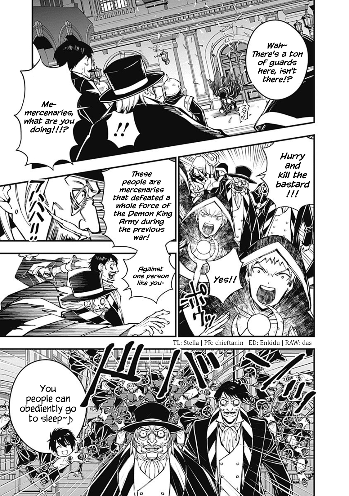 Fukushuu o Koinegau Saikyou Yuusha wa, Yami no Chikara de Senmetsu Musou Suru Chapter 21.5 - Page 5