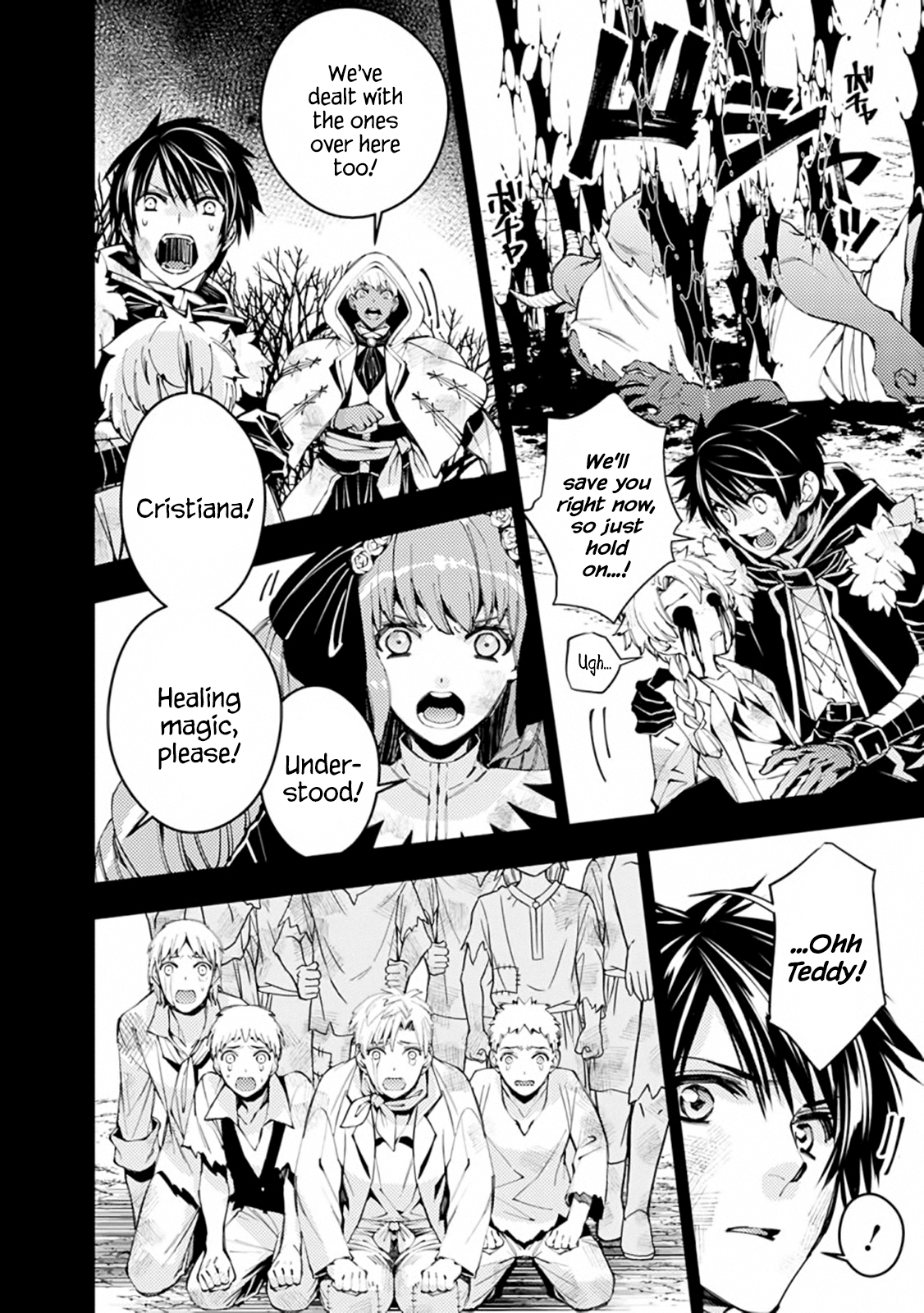 Fukushuu o Koinegau Saikyou Yuusha wa, Yami no Chikara de Senmetsu Musou Suru Chapter 21 - Page 15