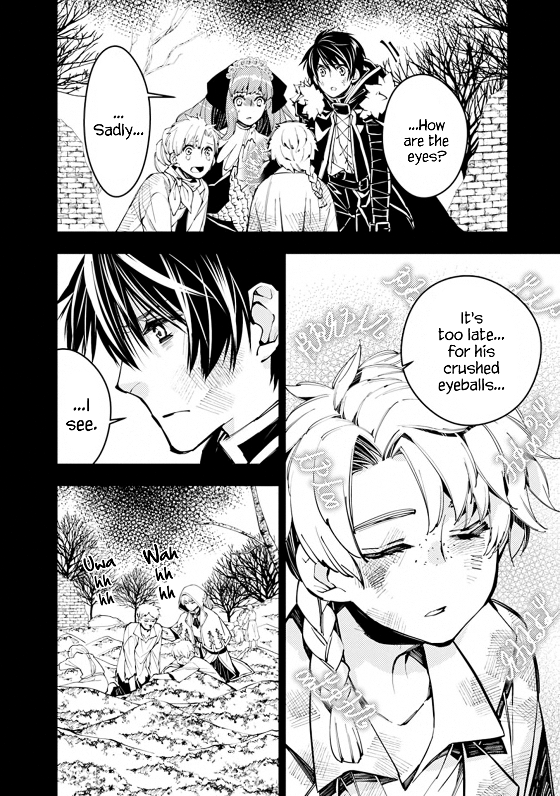 Fukushuu o Koinegau Saikyou Yuusha wa, Yami no Chikara de Senmetsu Musou Suru Chapter 21 - Page 17