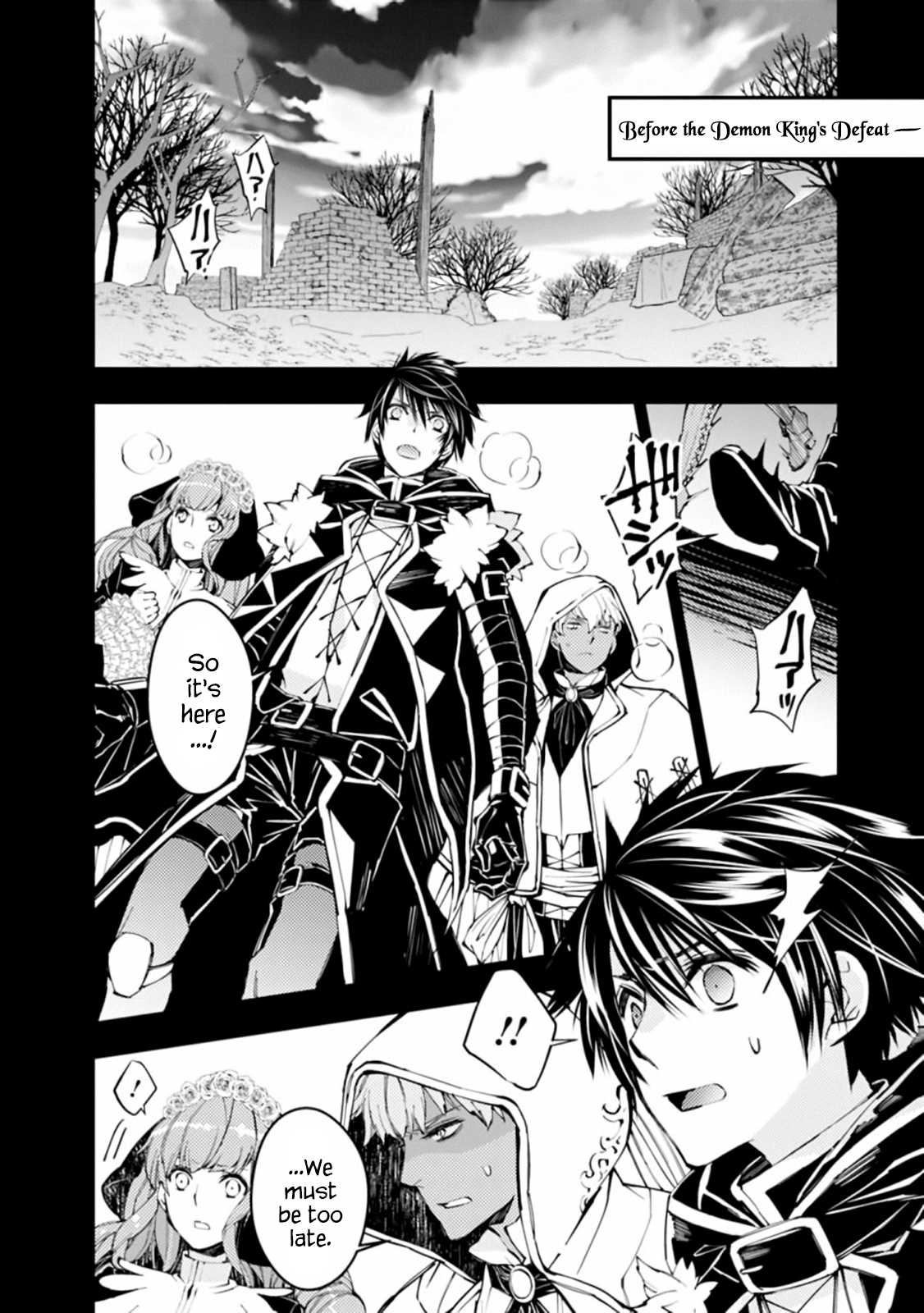 Fukushuu o Koinegau Saikyou Yuusha wa, Yami no Chikara de Senmetsu Musou Suru Chapter 21 - Page 4