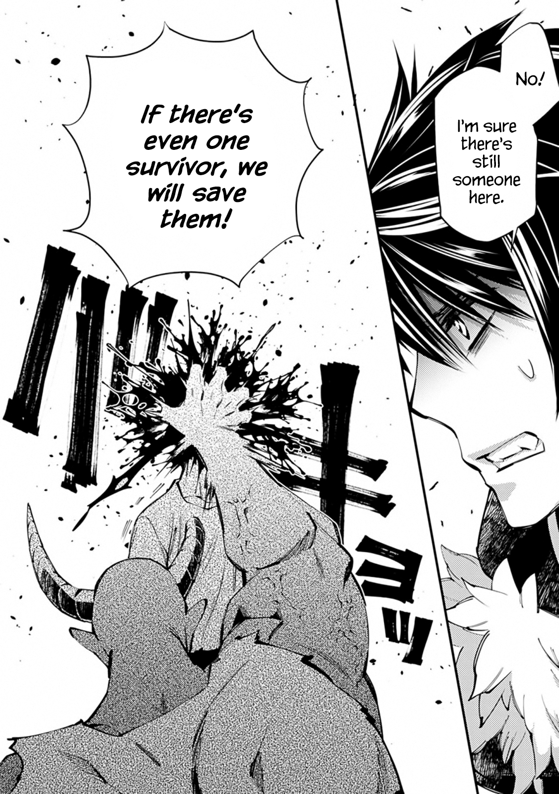 Fukushuu o Koinegau Saikyou Yuusha wa, Yami no Chikara de Senmetsu Musou Suru Chapter 21 - Page 6