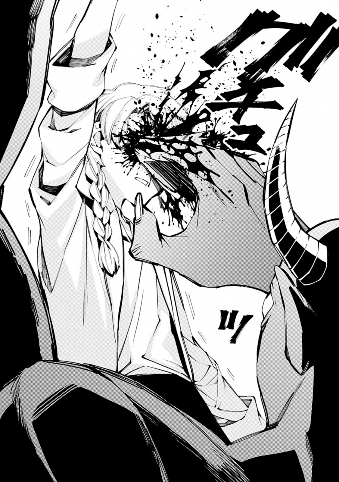 Fukushuu o Koinegau Saikyou Yuusha wa, Yami no Chikara de Senmetsu Musou Suru Chapter 21 - Page 9