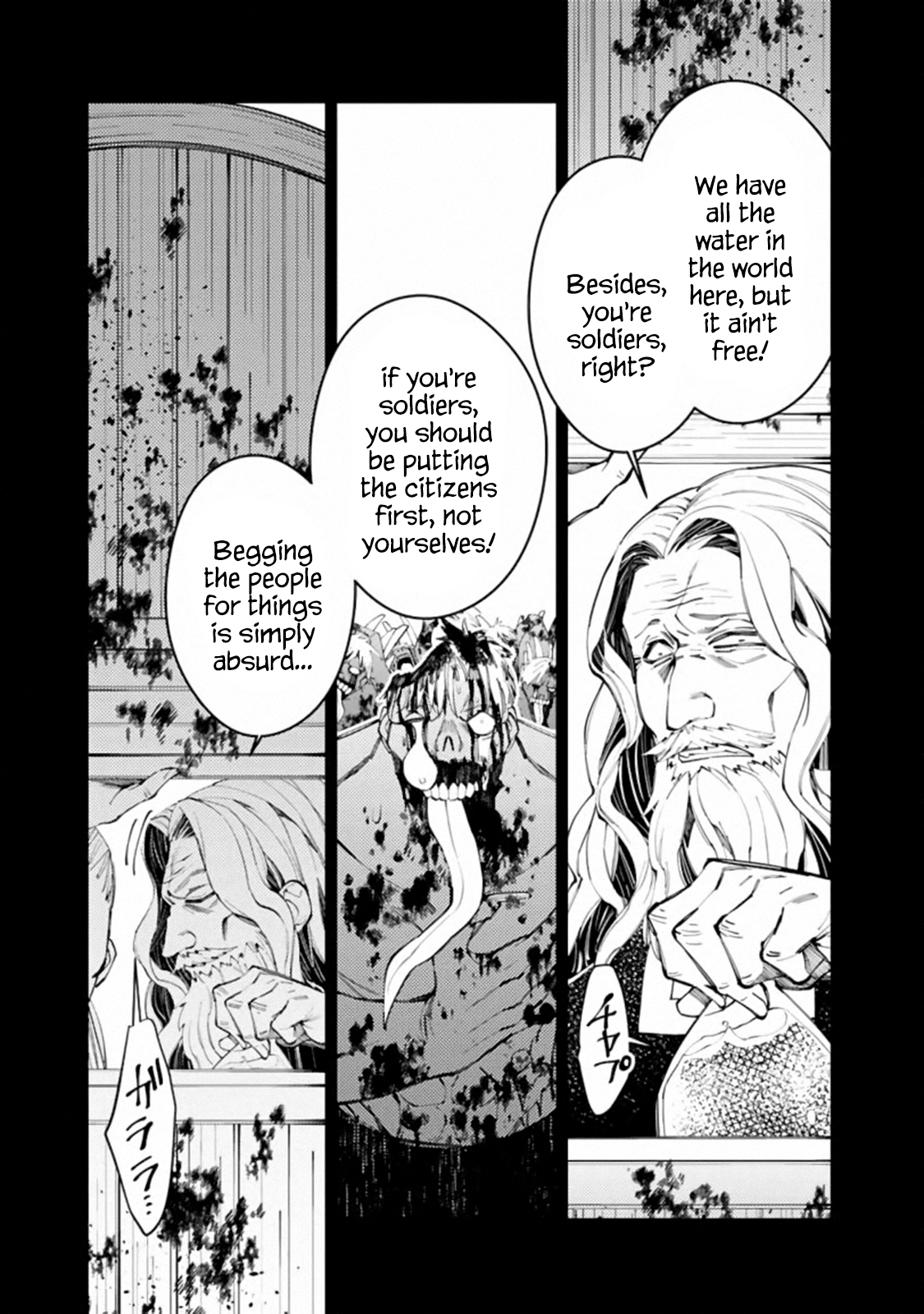 Fukushuu o Koinegau Saikyou Yuusha wa, Yami no Chikara de Senmetsu Musou Suru Chapter 22 - Page 15