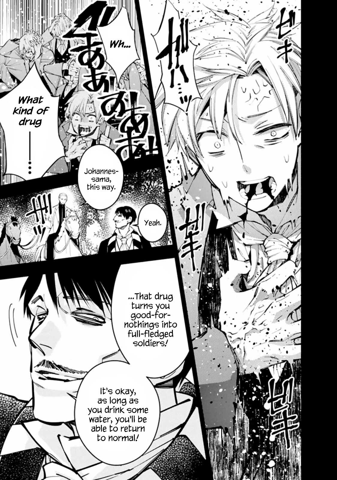 Fukushuu o Koinegau Saikyou Yuusha wa, Yami no Chikara de Senmetsu Musou Suru Chapter 22 - Page 3