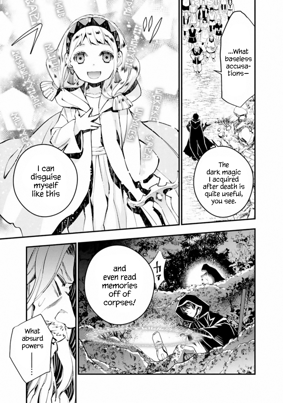Fukushuu o Koinegau Saikyou Yuusha wa, Yami no Chikara de Senmetsu Musou Suru Chapter 22 - Page 21