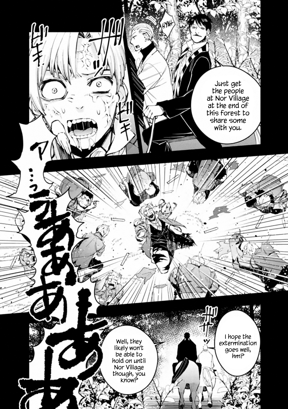 Fukushuu o Koinegau Saikyou Yuusha wa, Yami no Chikara de Senmetsu Musou Suru Chapter 22 - Page 4