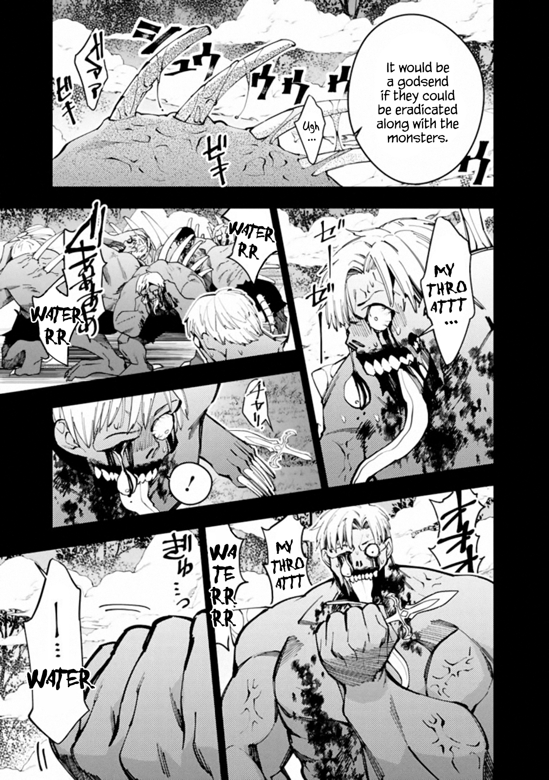 Fukushuu o Koinegau Saikyou Yuusha wa, Yami no Chikara de Senmetsu Musou Suru Chapter 22 - Page 5