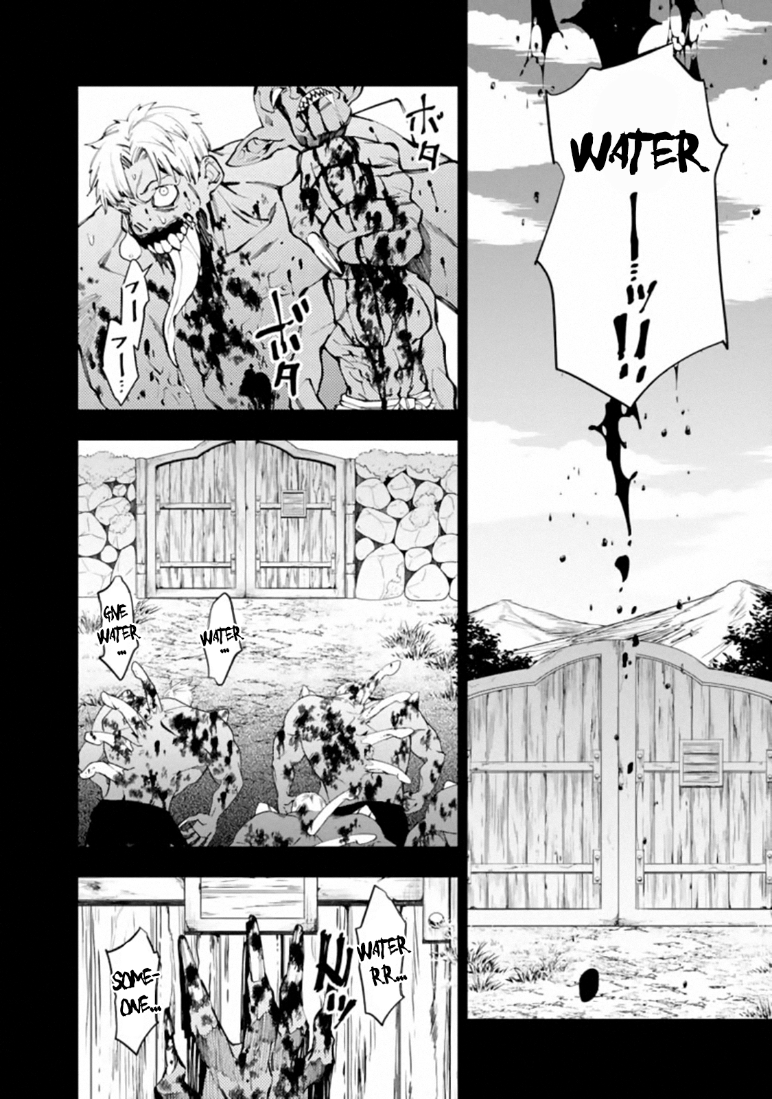 Fukushuu o Koinegau Saikyou Yuusha wa, Yami no Chikara de Senmetsu Musou Suru Chapter 22 - Page 6
