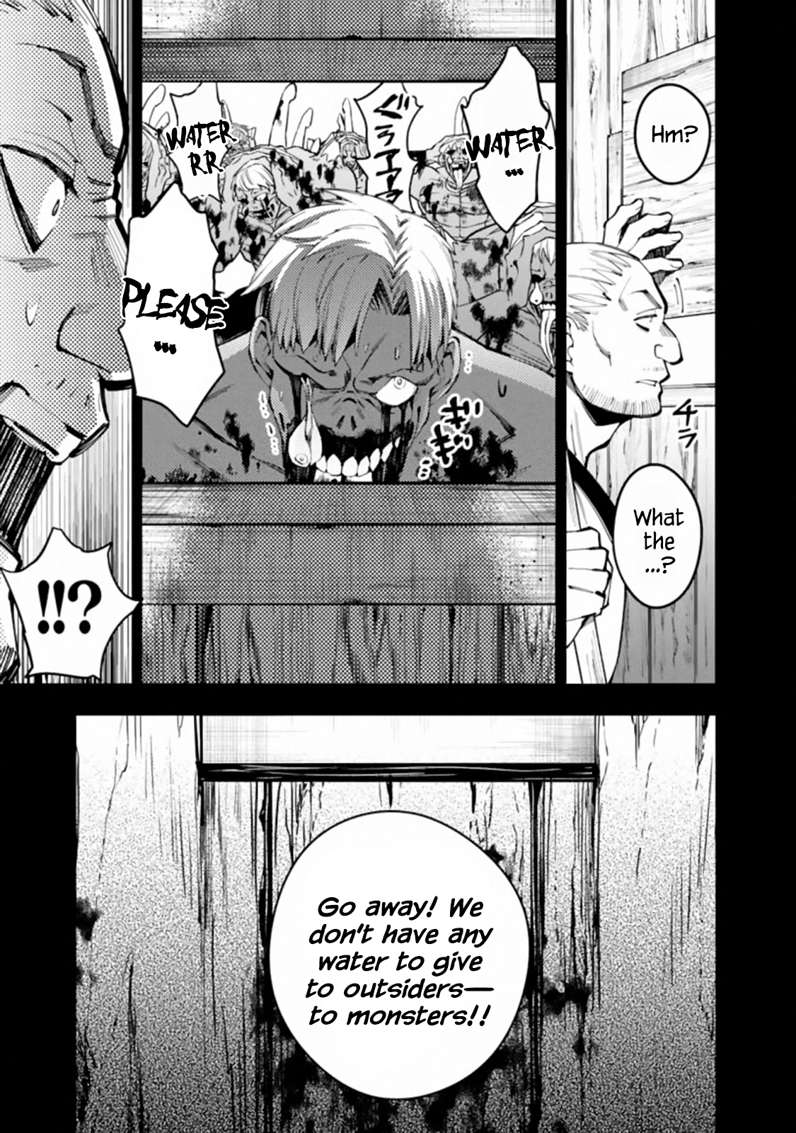 Fukushuu o Koinegau Saikyou Yuusha wa, Yami no Chikara de Senmetsu Musou Suru Chapter 22 - Page 7
