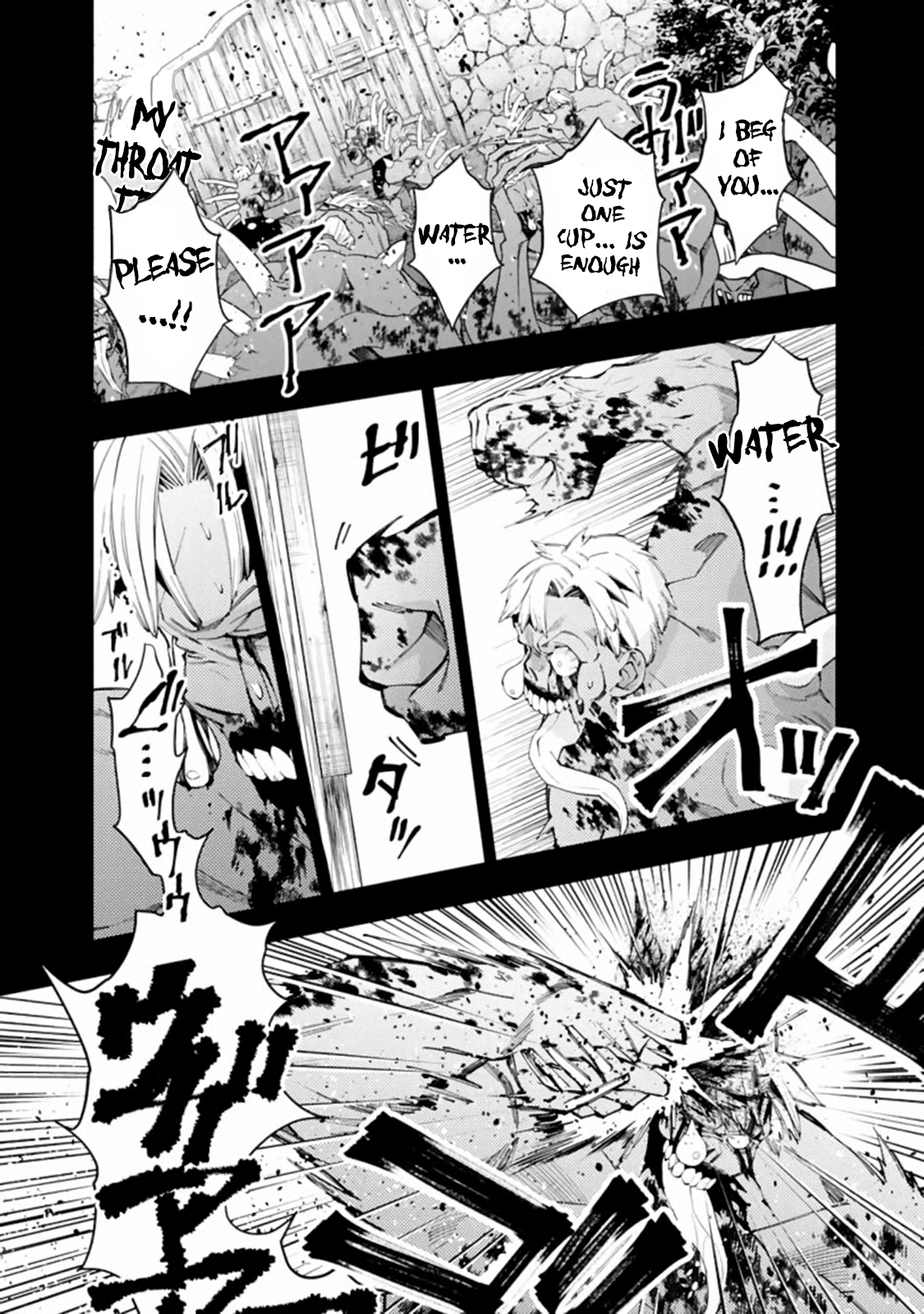 Fukushuu o Koinegau Saikyou Yuusha wa, Yami no Chikara de Senmetsu Musou Suru Chapter 22 - Page 8