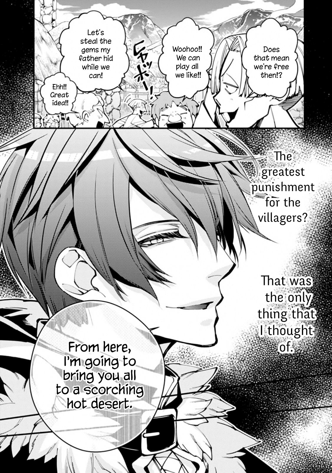 Fukushuu o Koinegau Saikyou Yuusha wa, Yami no Chikara de Senmetsu Musou Suru Chapter 23 - Page 16