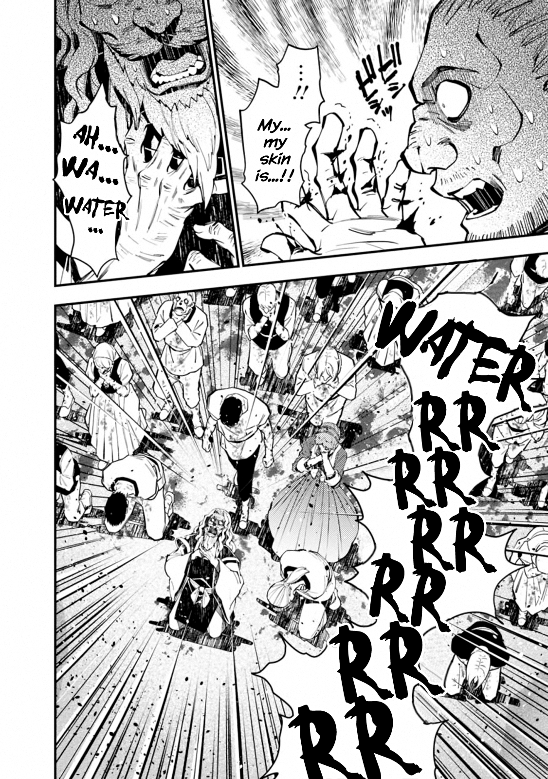 Fukushuu o Koinegau Saikyou Yuusha wa, Yami no Chikara de Senmetsu Musou Suru Chapter 23 - Page 18