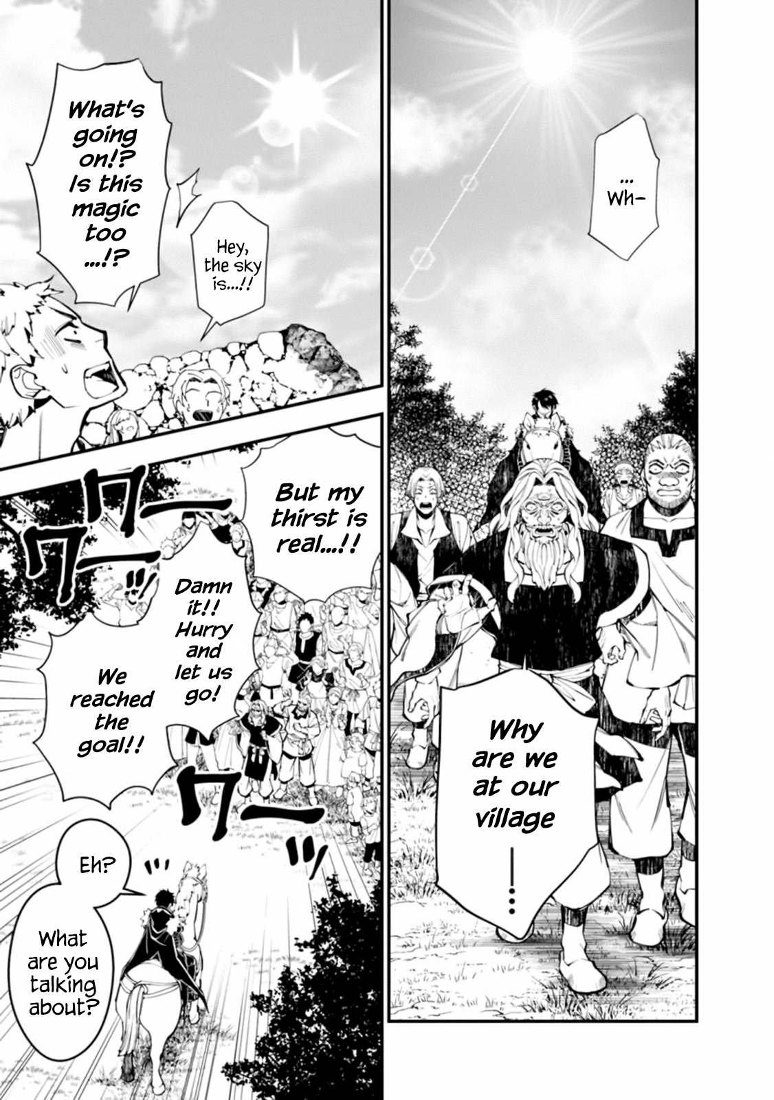 Fukushuu o Koinegau Saikyou Yuusha wa, Yami no Chikara de Senmetsu Musou Suru Chapter 23 - Page 3