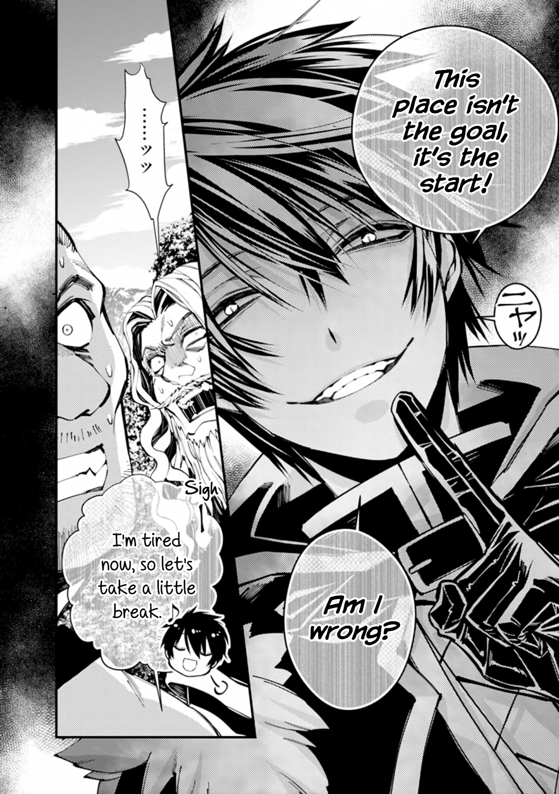 Fukushuu o Koinegau Saikyou Yuusha wa, Yami no Chikara de Senmetsu Musou Suru Chapter 23 - Page 4