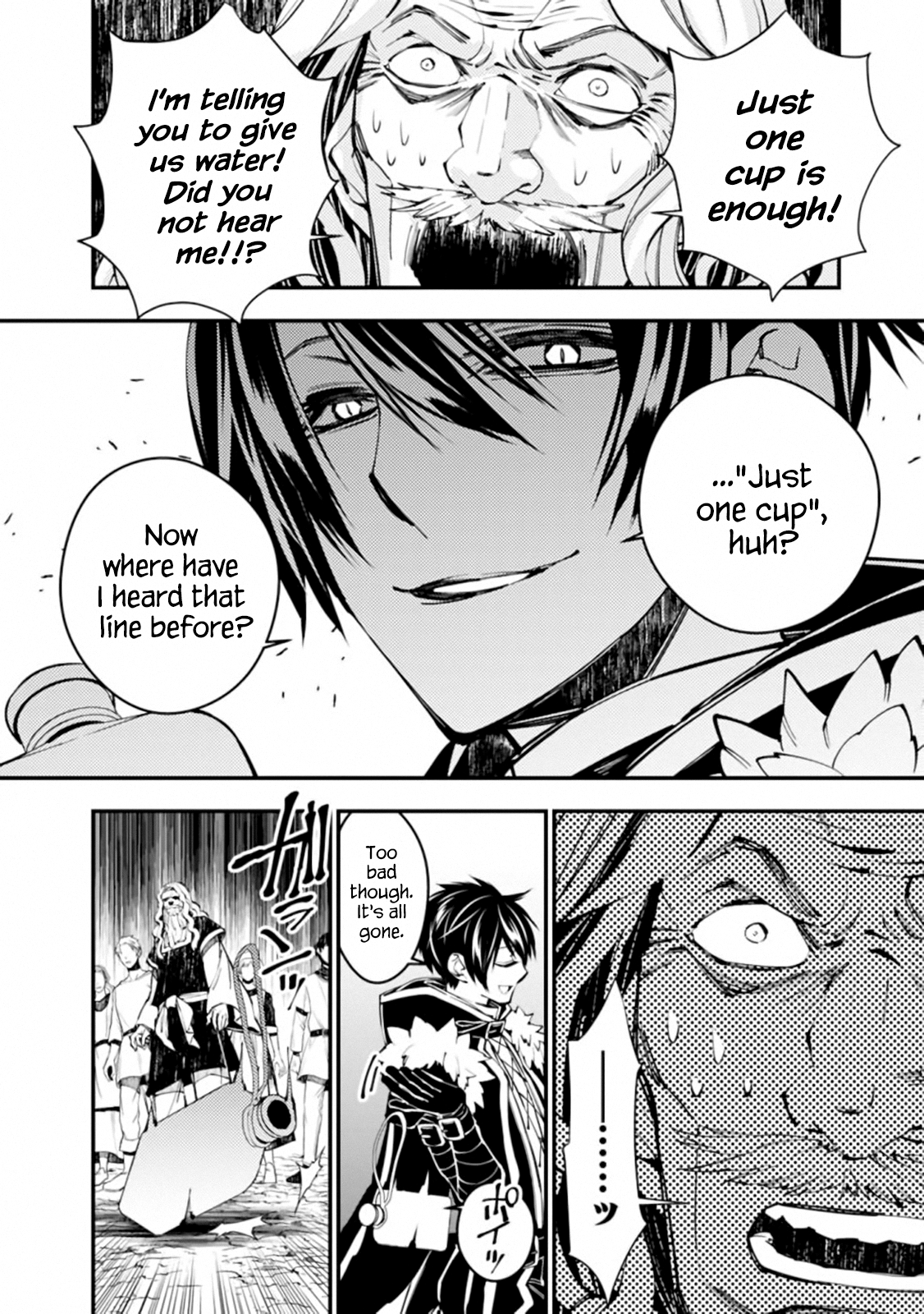 Fukushuu o Koinegau Saikyou Yuusha wa, Yami no Chikara de Senmetsu Musou Suru Chapter 23 - Page 6