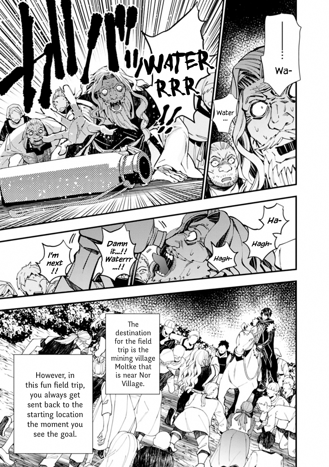 Fukushuu o Koinegau Saikyou Yuusha wa, Yami no Chikara de Senmetsu Musou Suru Chapter 23 - Page 7