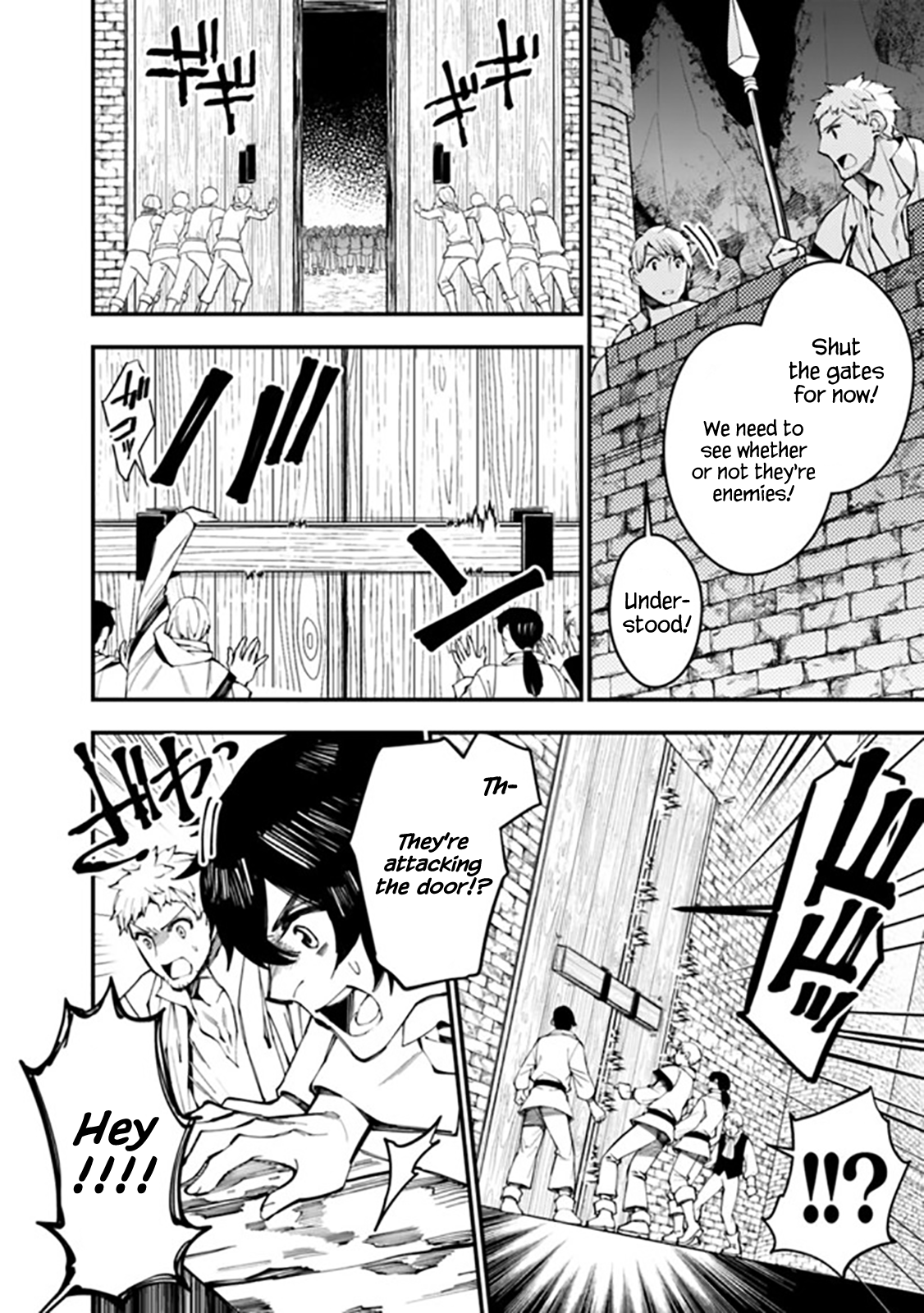 Fukushuu o Koinegau Saikyou Yuusha wa, Yami no Chikara de Senmetsu Musou Suru Chapter 24 - Page 2