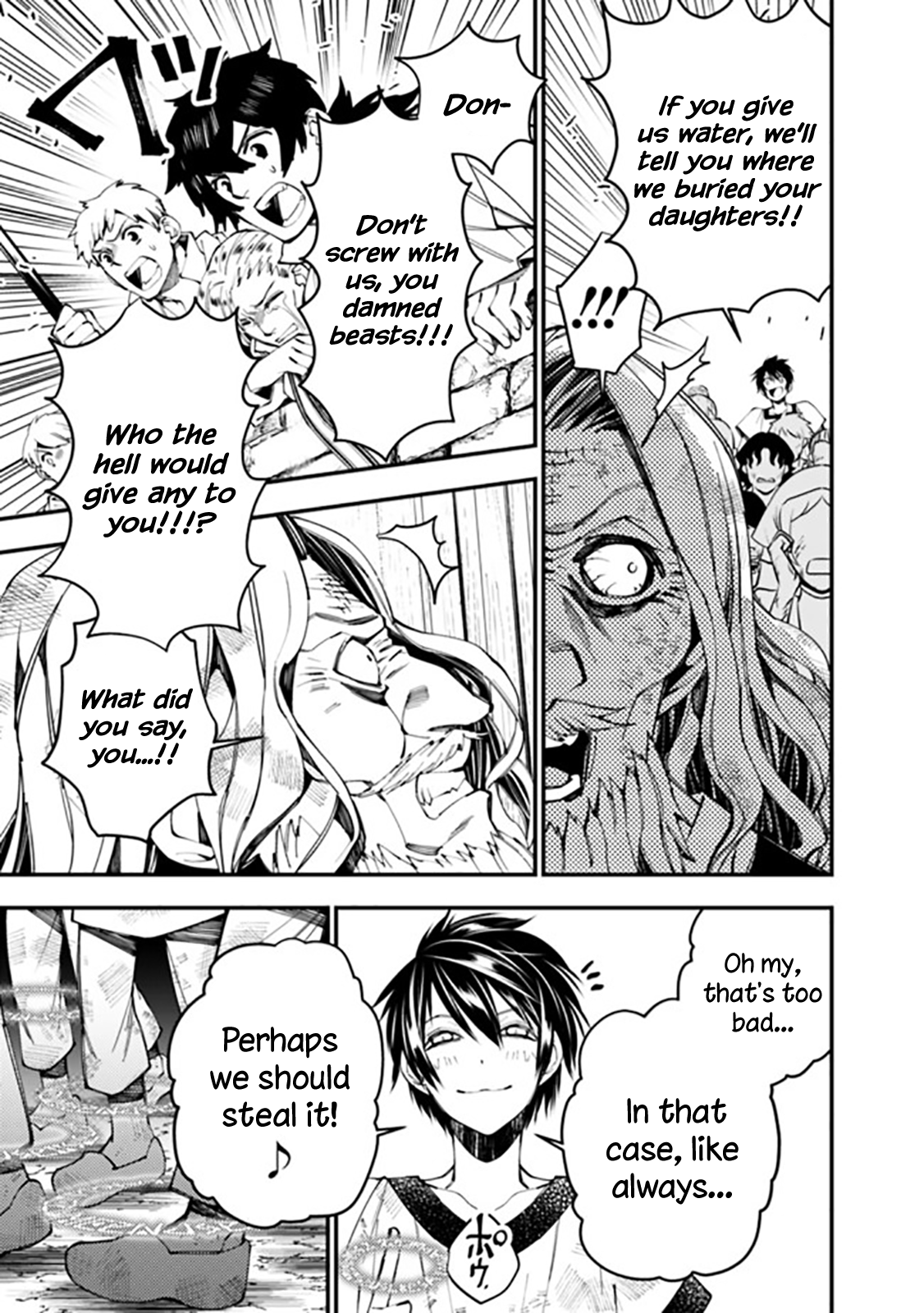 Fukushuu o Koinegau Saikyou Yuusha wa, Yami no Chikara de Senmetsu Musou Suru Chapter 24 - Page 11