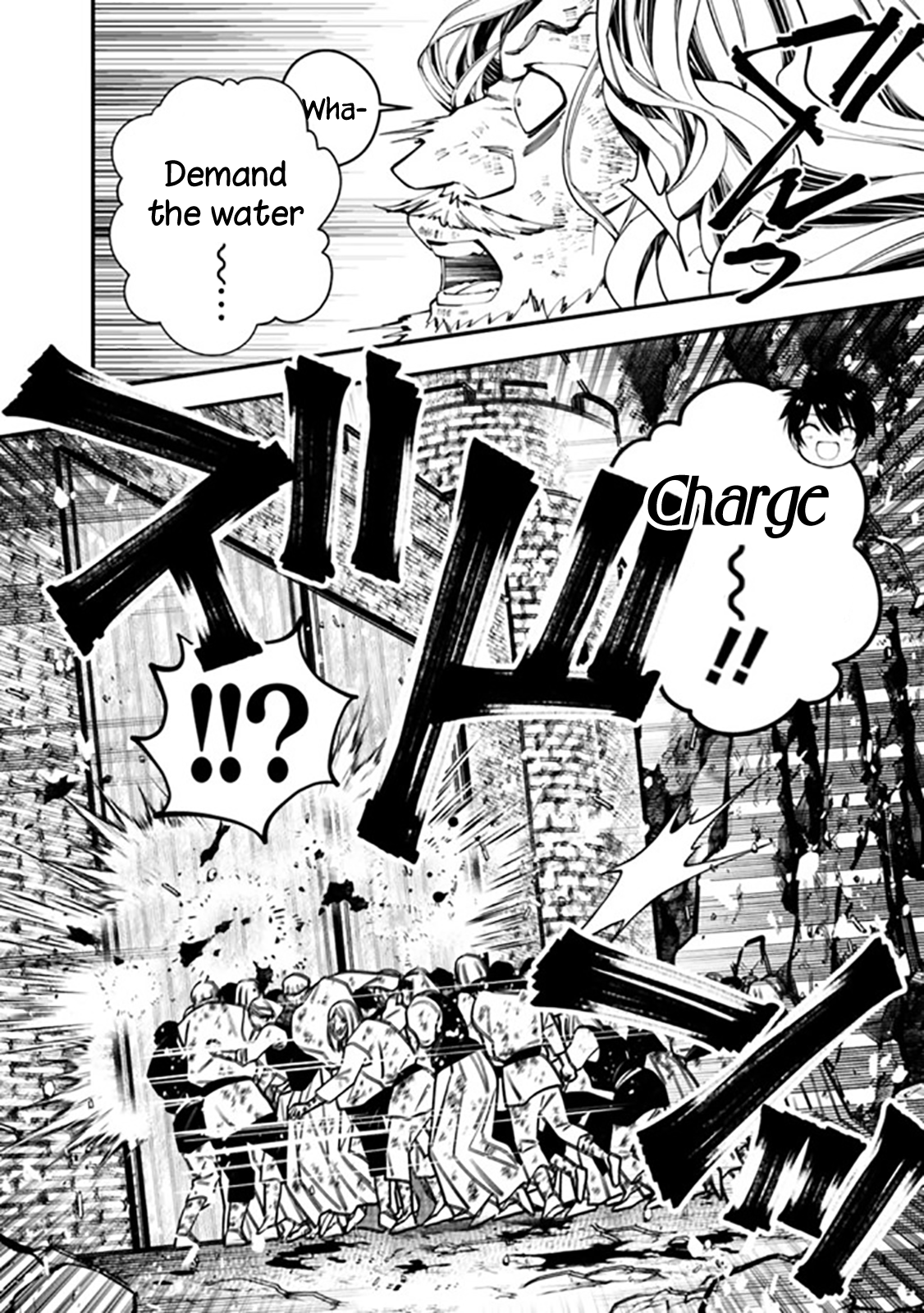 Fukushuu o Koinegau Saikyou Yuusha wa, Yami no Chikara de Senmetsu Musou Suru Chapter 24 - Page 12