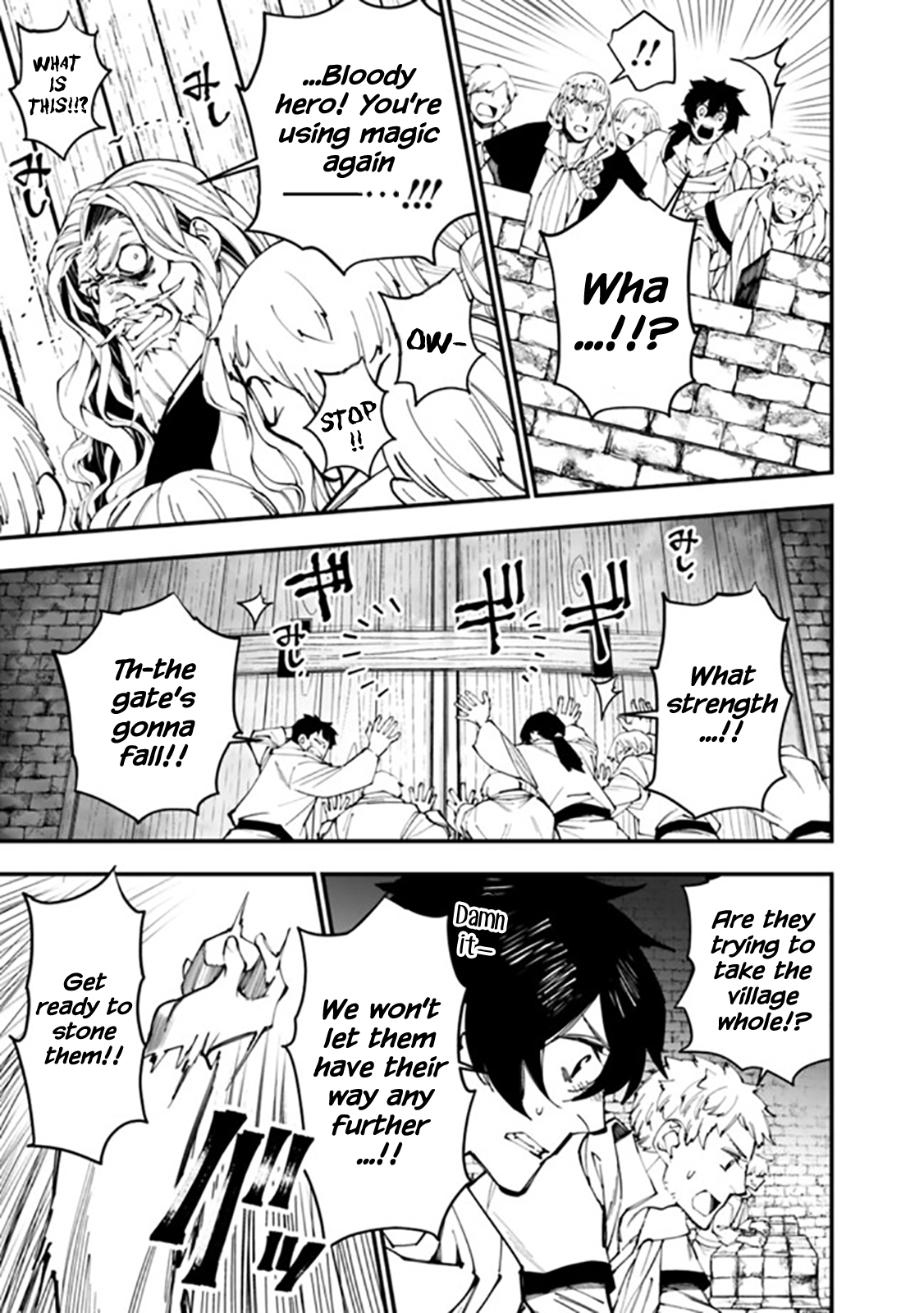 Fukushuu o Koinegau Saikyou Yuusha wa, Yami no Chikara de Senmetsu Musou Suru Chapter 24 - Page 13