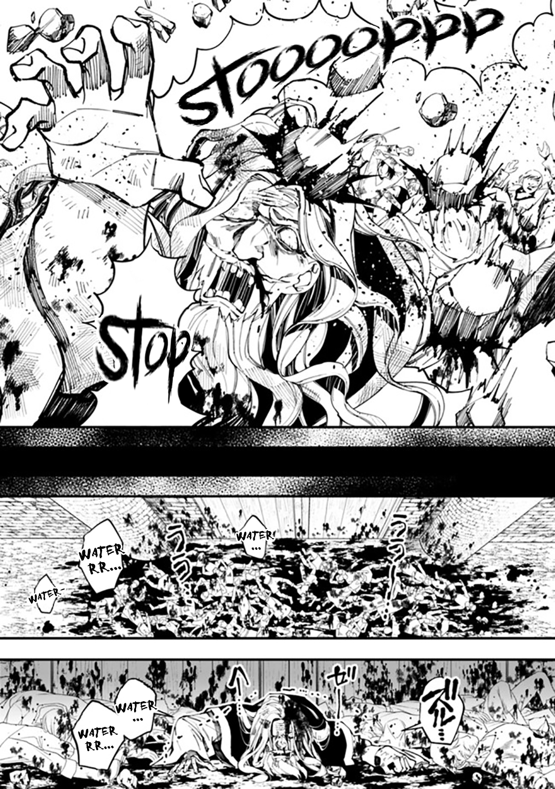 Fukushuu o Koinegau Saikyou Yuusha wa, Yami no Chikara de Senmetsu Musou Suru Chapter 24 - Page 16