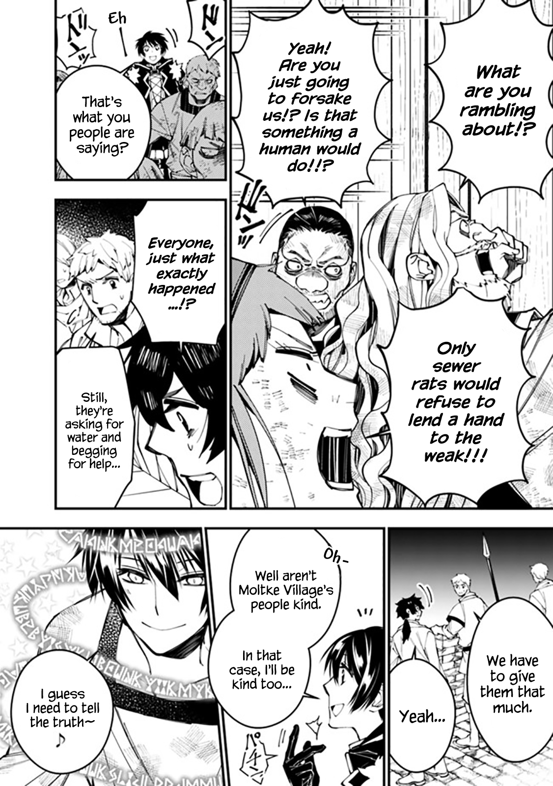 Fukushuu o Koinegau Saikyou Yuusha wa, Yami no Chikara de Senmetsu Musou Suru Chapter 24 - Page 4