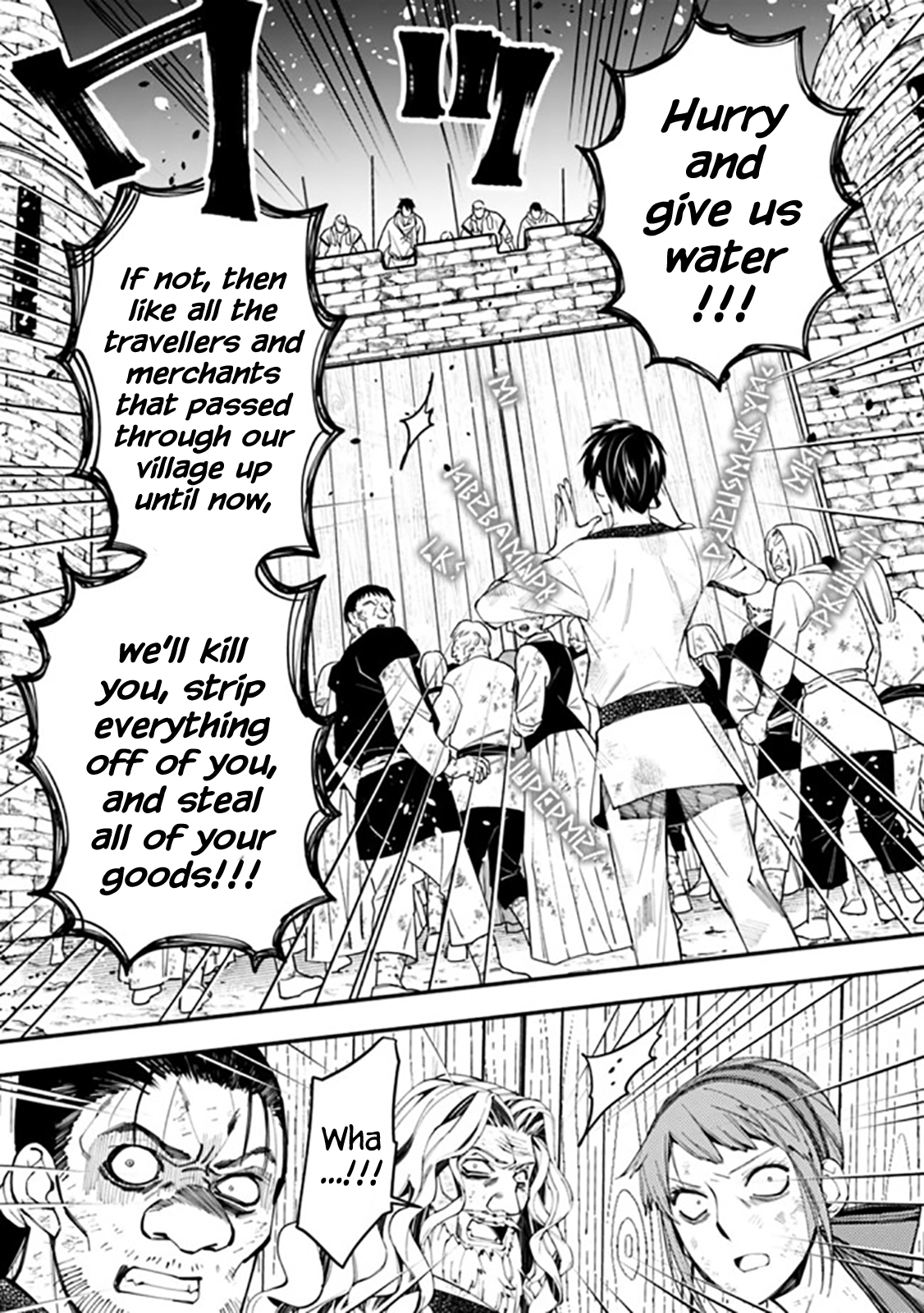 Fukushuu o Koinegau Saikyou Yuusha wa, Yami no Chikara de Senmetsu Musou Suru Chapter 24 - Page 5