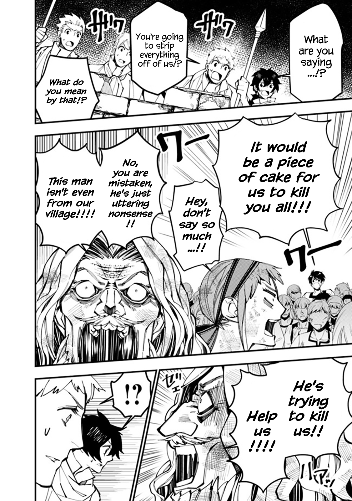 Fukushuu o Koinegau Saikyou Yuusha wa, Yami no Chikara de Senmetsu Musou Suru Chapter 24 - Page 6
