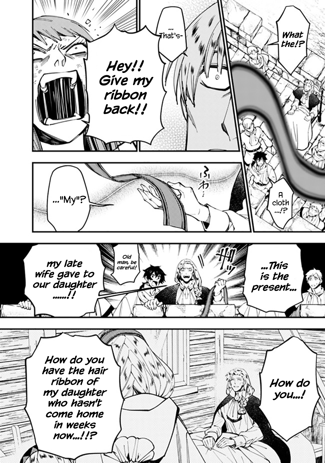 Fukushuu o Koinegau Saikyou Yuusha wa, Yami no Chikara de Senmetsu Musou Suru Chapter 24 - Page 8