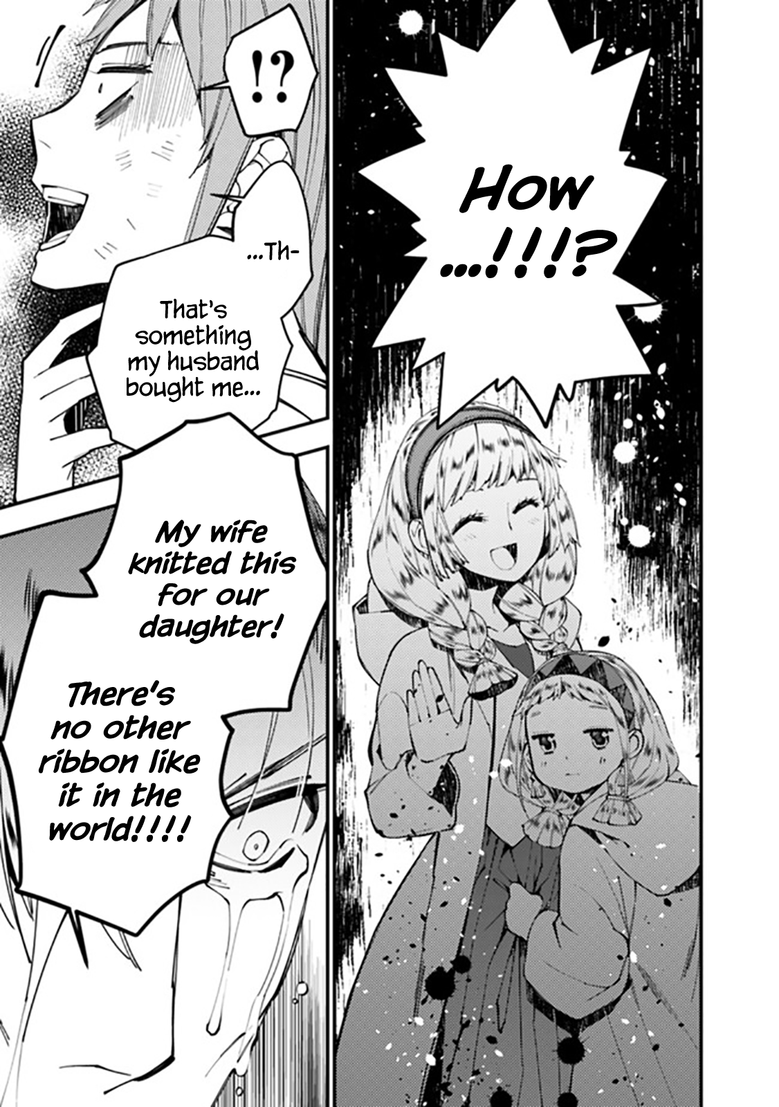 Fukushuu o Koinegau Saikyou Yuusha wa, Yami no Chikara de Senmetsu Musou Suru Chapter 24 - Page 9