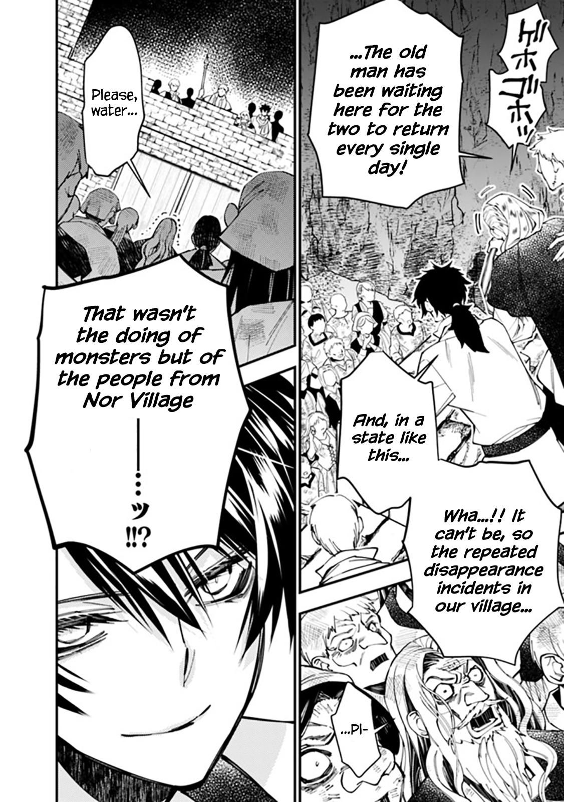 Fukushuu o Koinegau Saikyou Yuusha wa, Yami no Chikara de Senmetsu Musou Suru Chapter 24 - Page 10