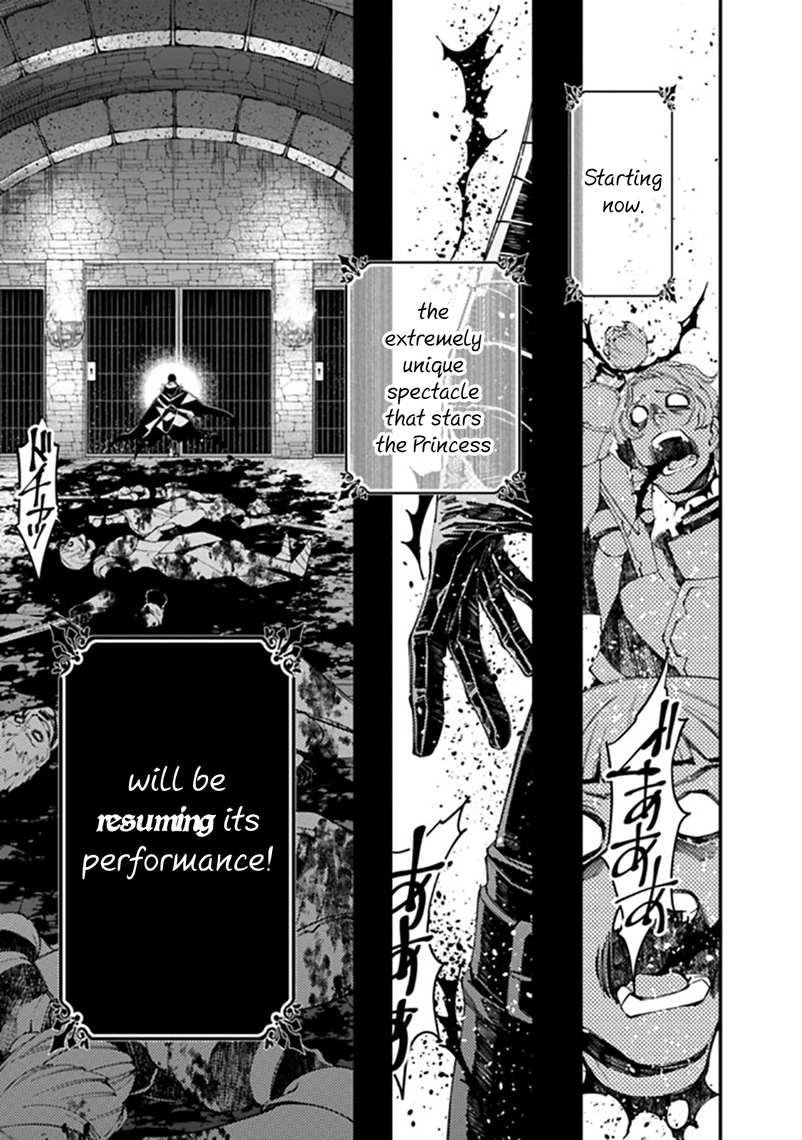 Fukushuu o Koinegau Saikyou Yuusha wa, Yami no Chikara de Senmetsu Musou Suru Chapter 25 - Page 14