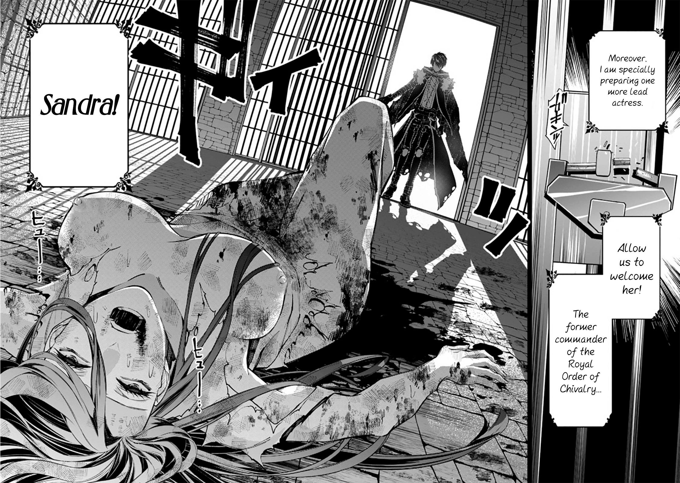 Fukushuu o Koinegau Saikyou Yuusha wa, Yami no Chikara de Senmetsu Musou Suru Chapter 25 - Page 15