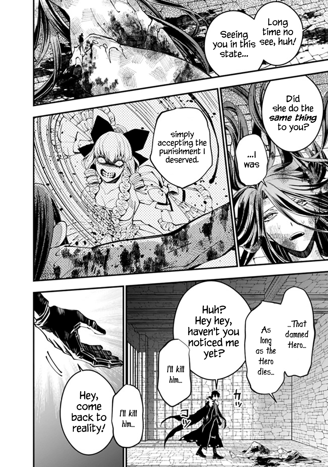 Fukushuu o Koinegau Saikyou Yuusha wa, Yami no Chikara de Senmetsu Musou Suru Chapter 25 - Page 16