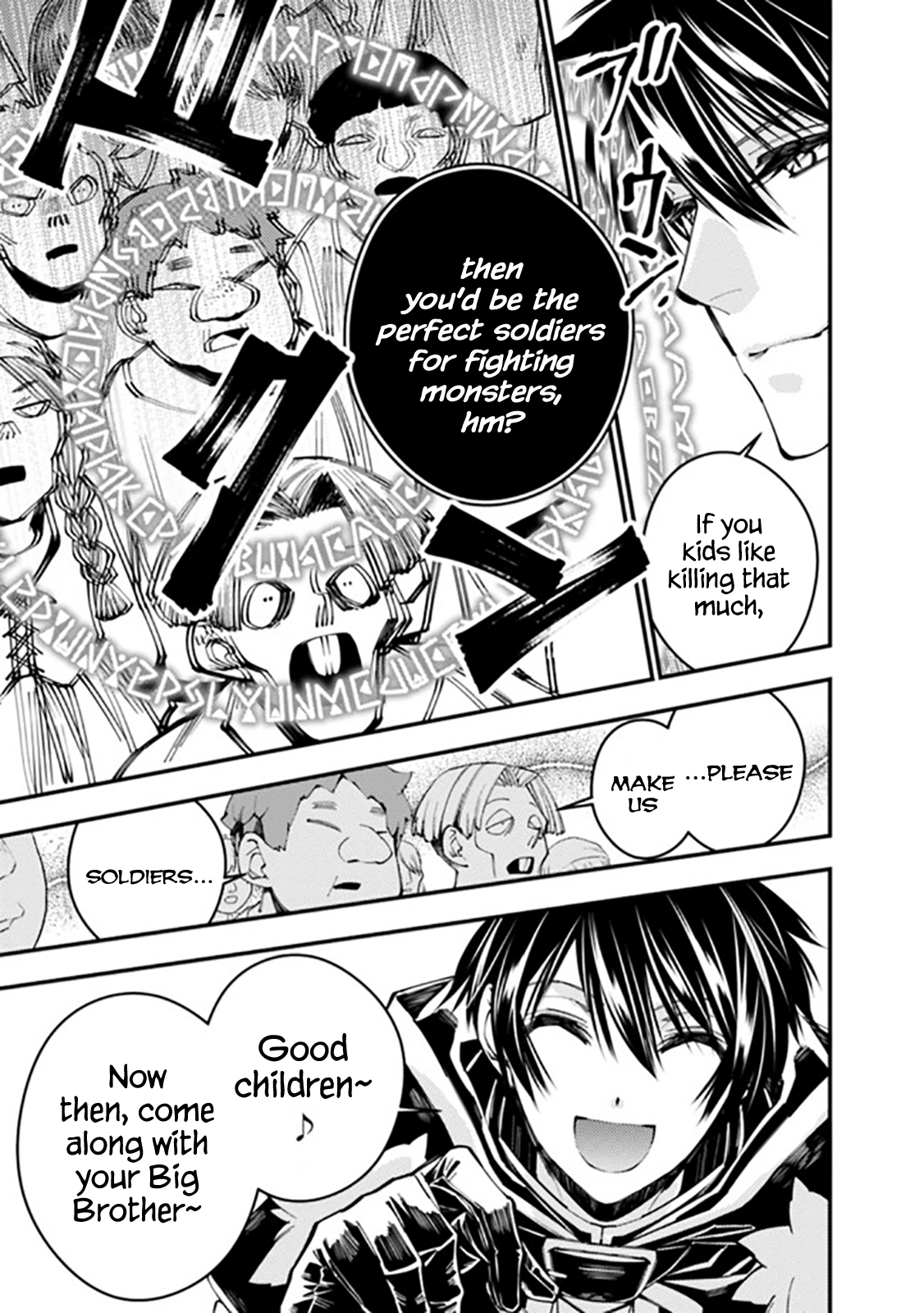 Fukushuu o Koinegau Saikyou Yuusha wa, Yami no Chikara de Senmetsu Musou Suru Chapter 25 - Page 9