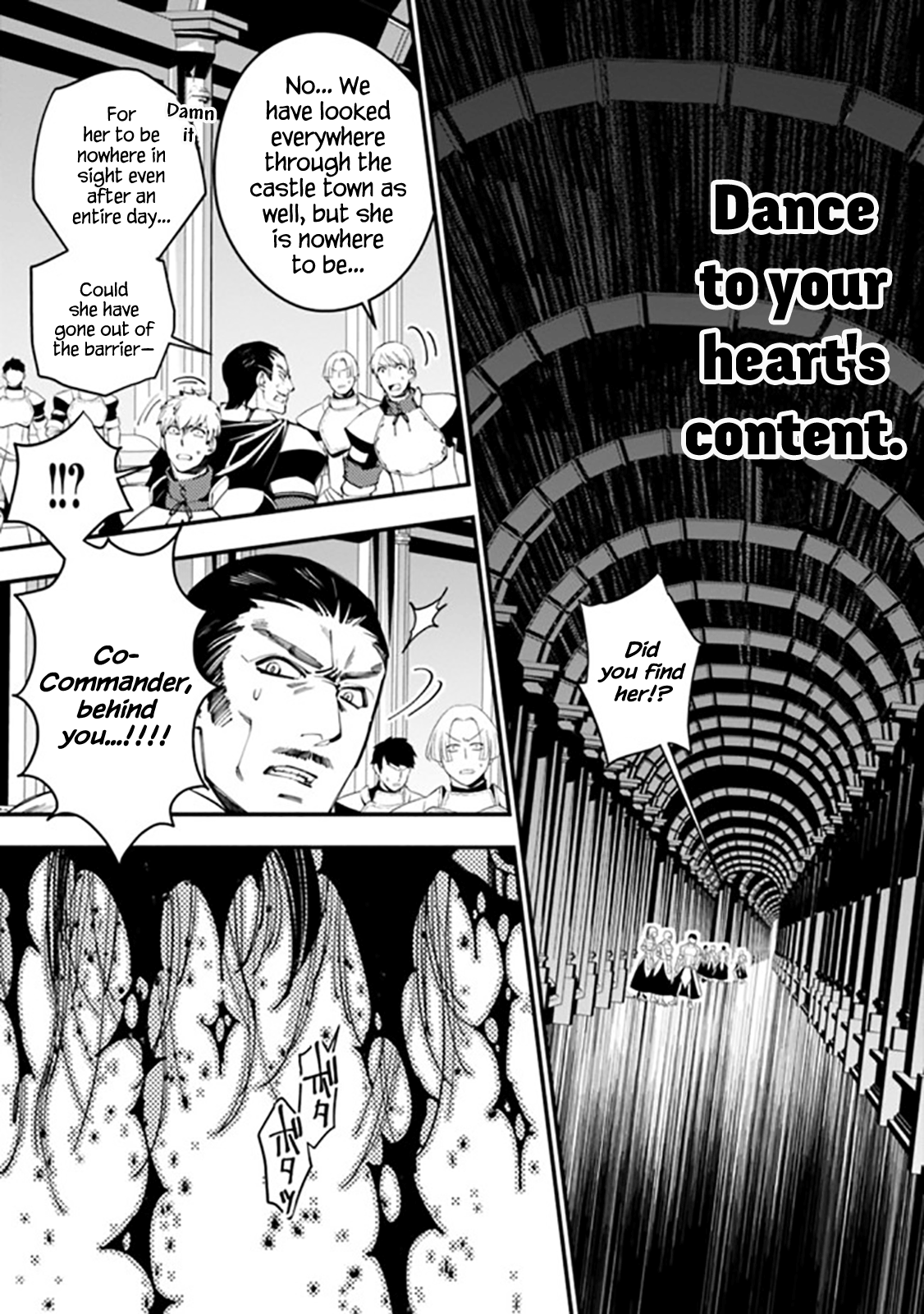 Fukushuu o Koinegau Saikyou Yuusha wa, Yami no Chikara de Senmetsu Musou Suru Chapter 26 - Page 14