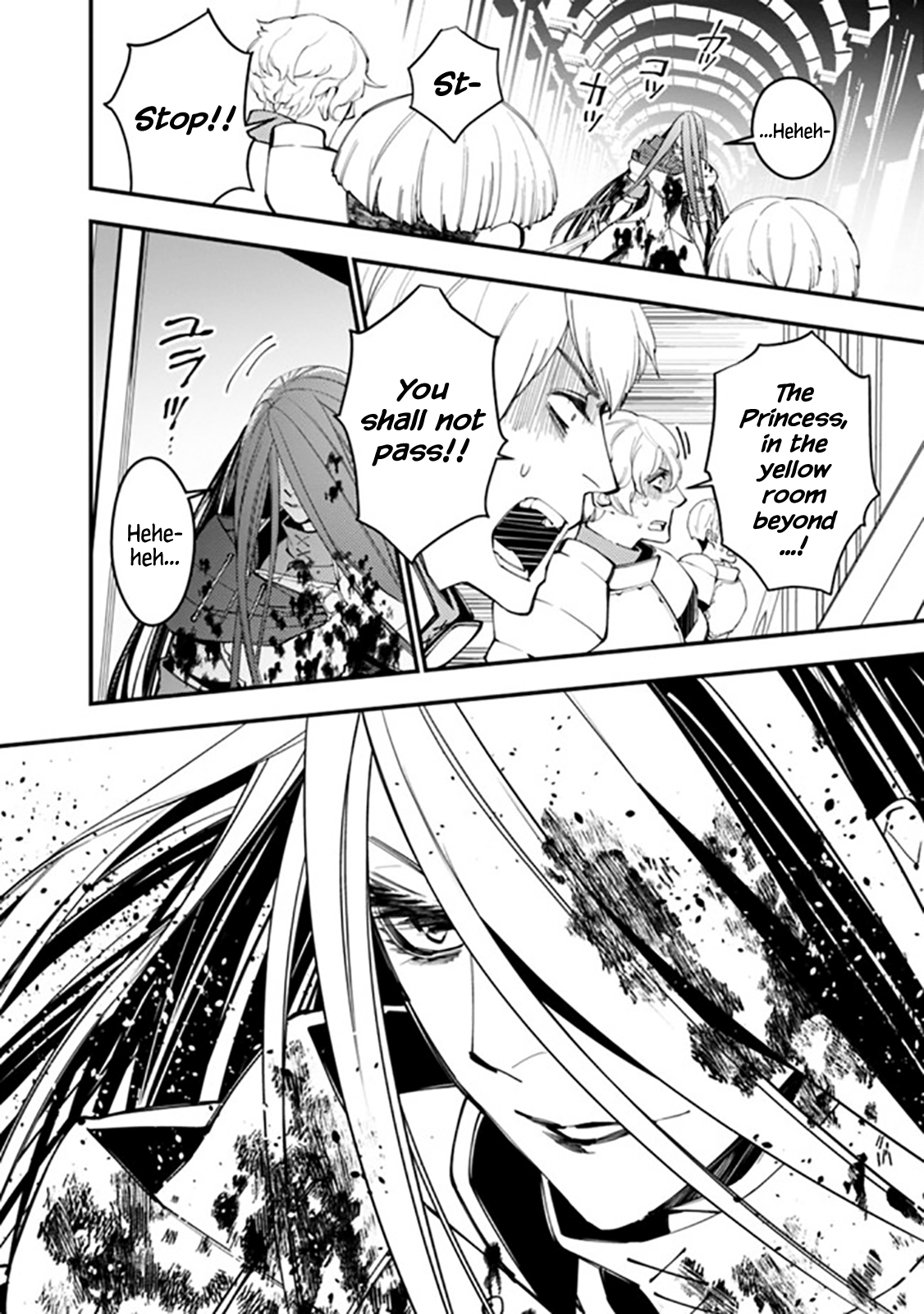 Fukushuu o Koinegau Saikyou Yuusha wa, Yami no Chikara de Senmetsu Musou Suru Chapter 26 - Page 17