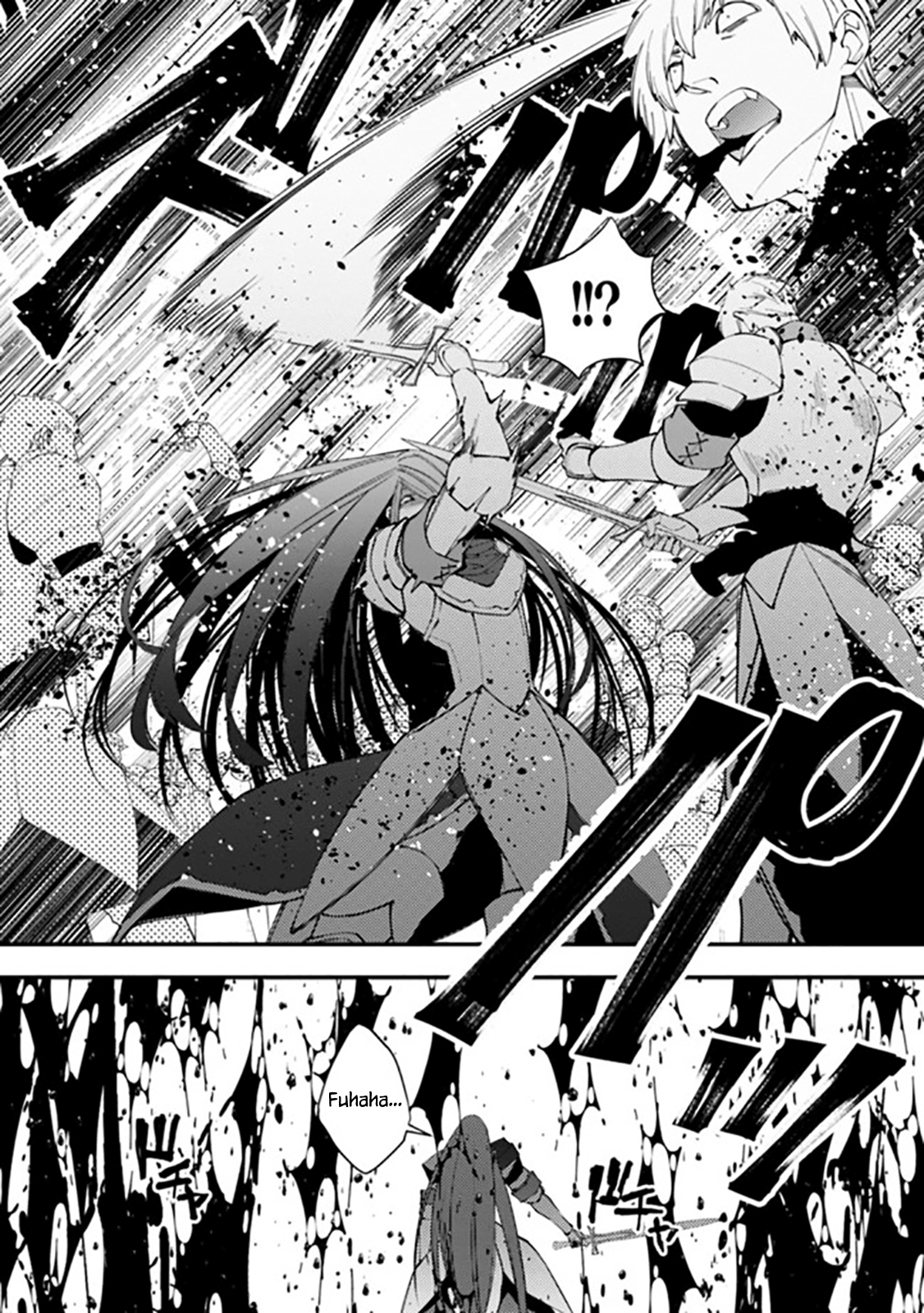 Fukushuu o Koinegau Saikyou Yuusha wa, Yami no Chikara de Senmetsu Musou Suru Chapter 26 - Page 18