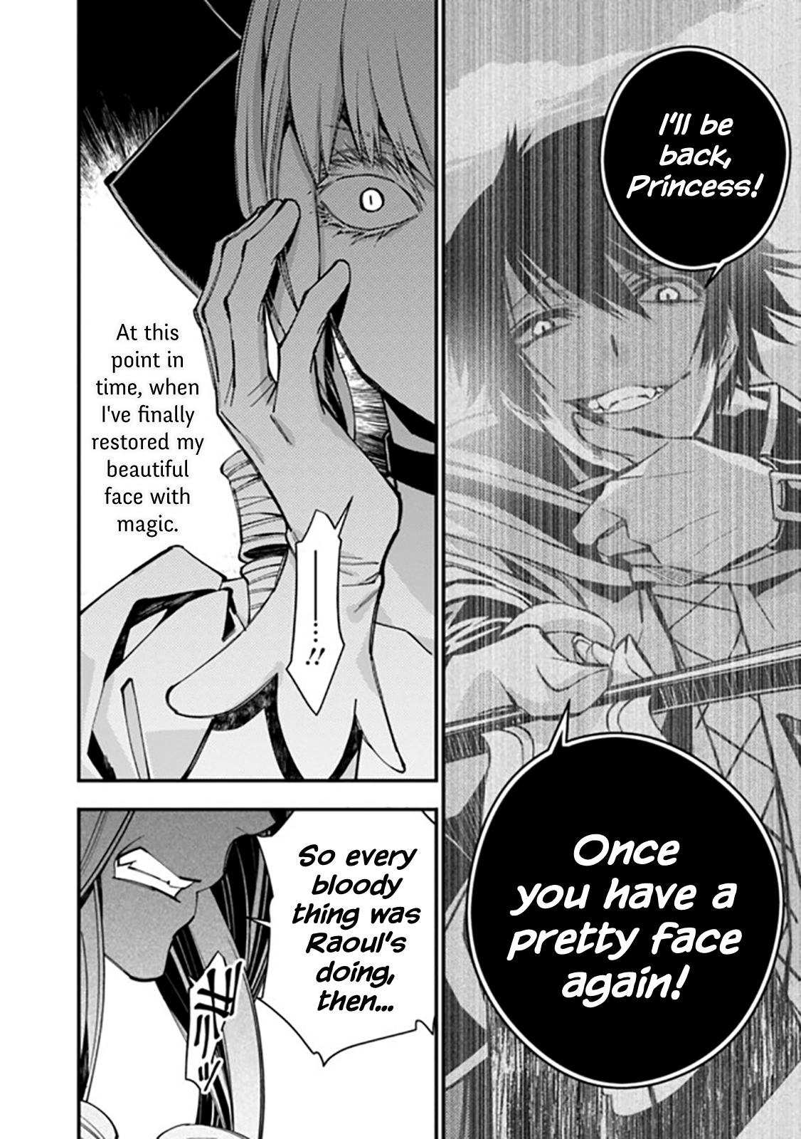 Fukushuu o Koinegau Saikyou Yuusha wa, Yami no Chikara de Senmetsu Musou Suru Chapter 26 - Page 3