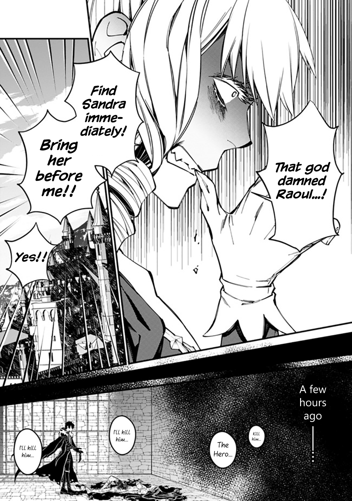 Fukushuu o Koinegau Saikyou Yuusha wa, Yami no Chikara de Senmetsu Musou Suru Chapter 26 - Page 4