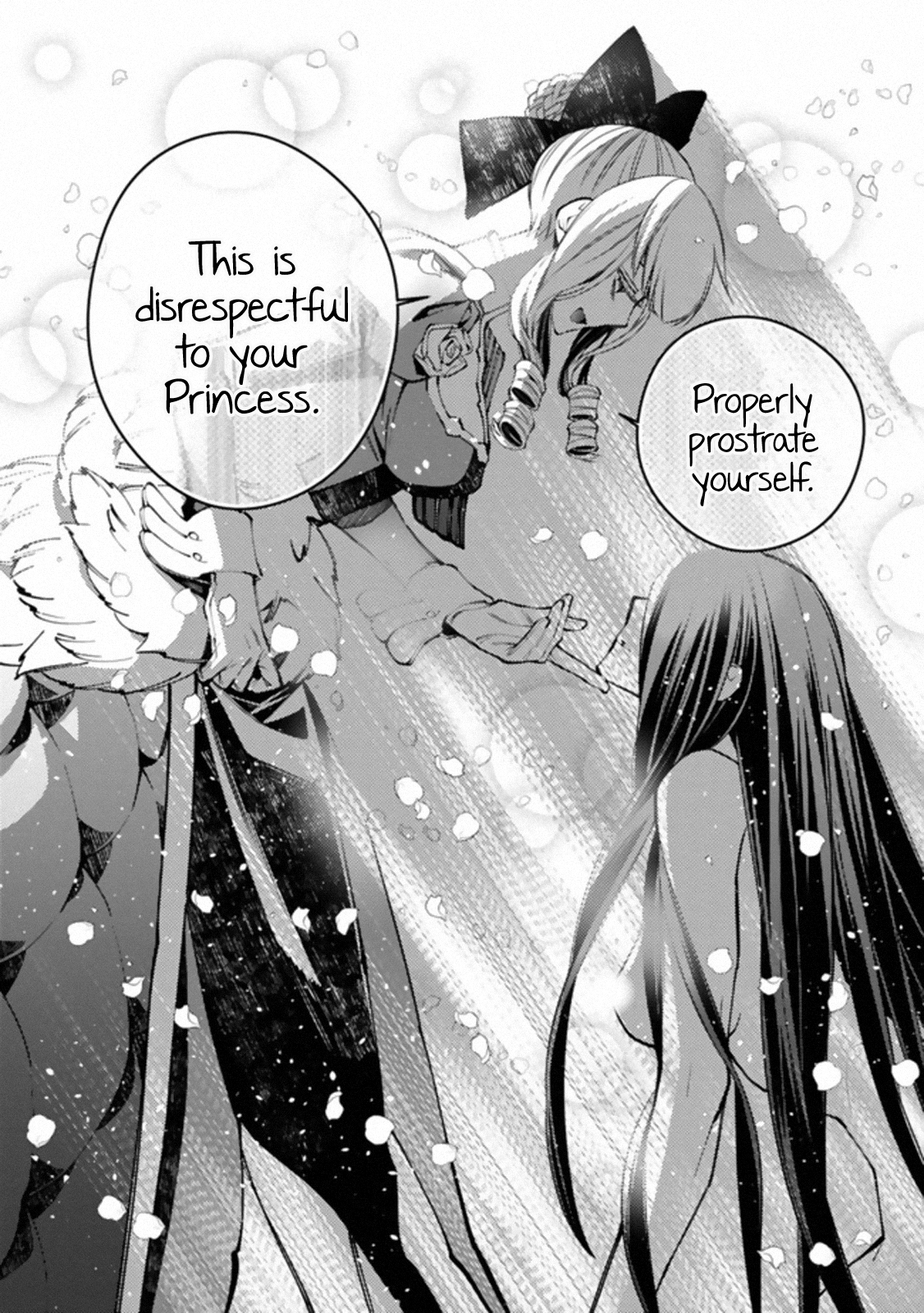 Fukushuu o Koinegau Saikyou Yuusha wa, Yami no Chikara de Senmetsu Musou Suru Chapter 26 - Page 7
