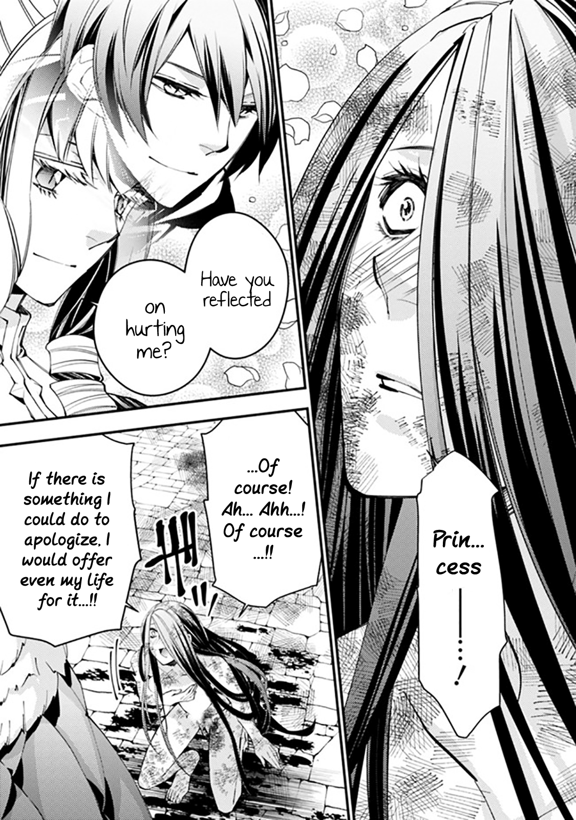 Fukushuu o Koinegau Saikyou Yuusha wa, Yami no Chikara de Senmetsu Musou Suru Chapter 26 - Page 8