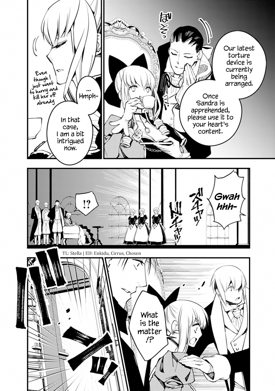 Fukushuu o Koinegau Saikyou Yuusha wa, Yami no Chikara de Senmetsu Musou Suru Chapter 27 - Page 2